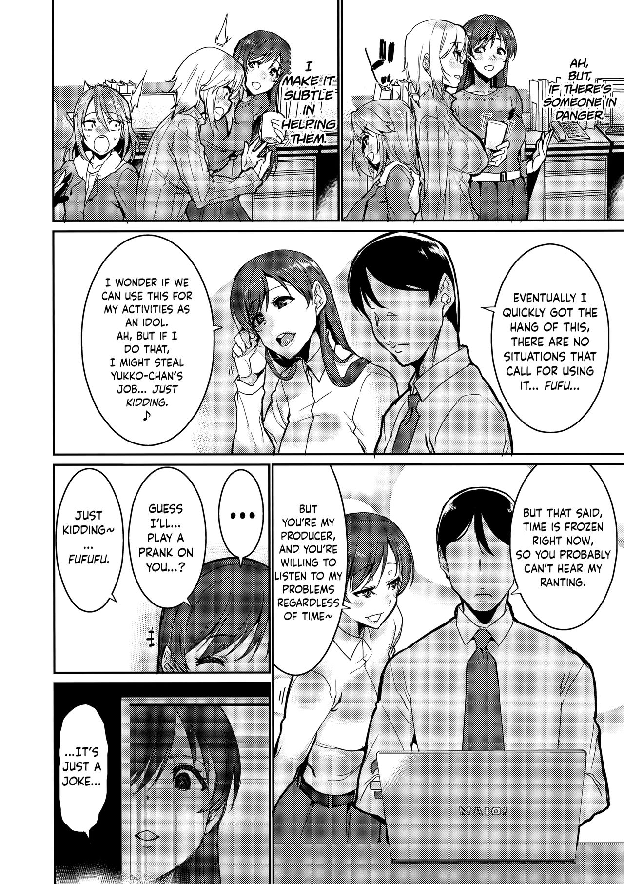Tomatta Jikan no Naka de Watashi wa | In This Frozen Time, I… page 4 full