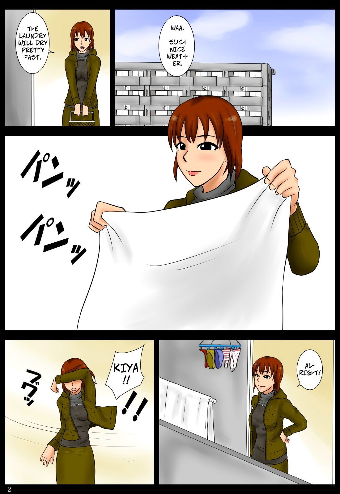 Otoshimono | Lost Item page 2 full