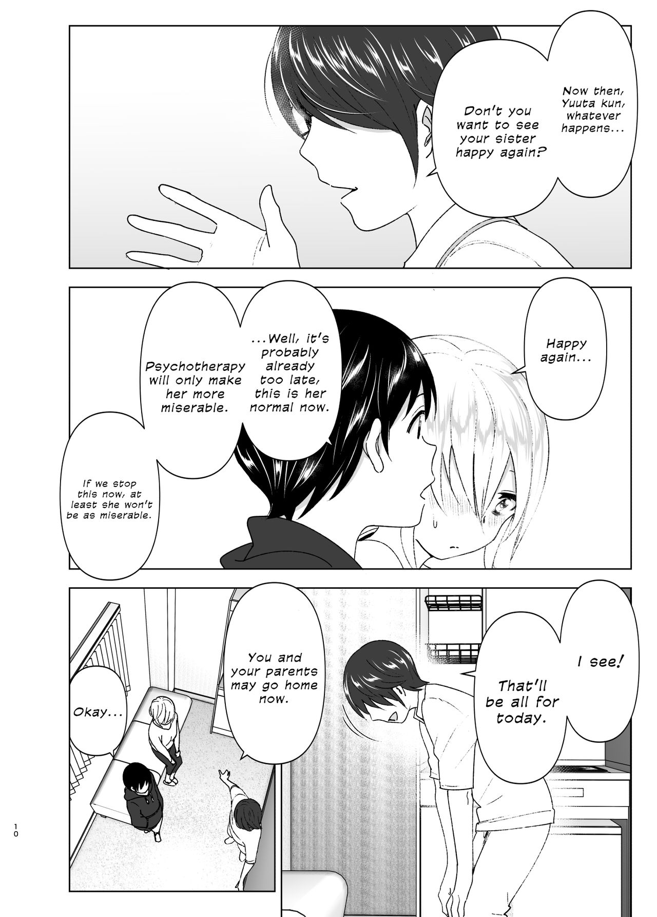 Mukashi wa Kakko Yokatta | You Used to Be So Cool page 10 full