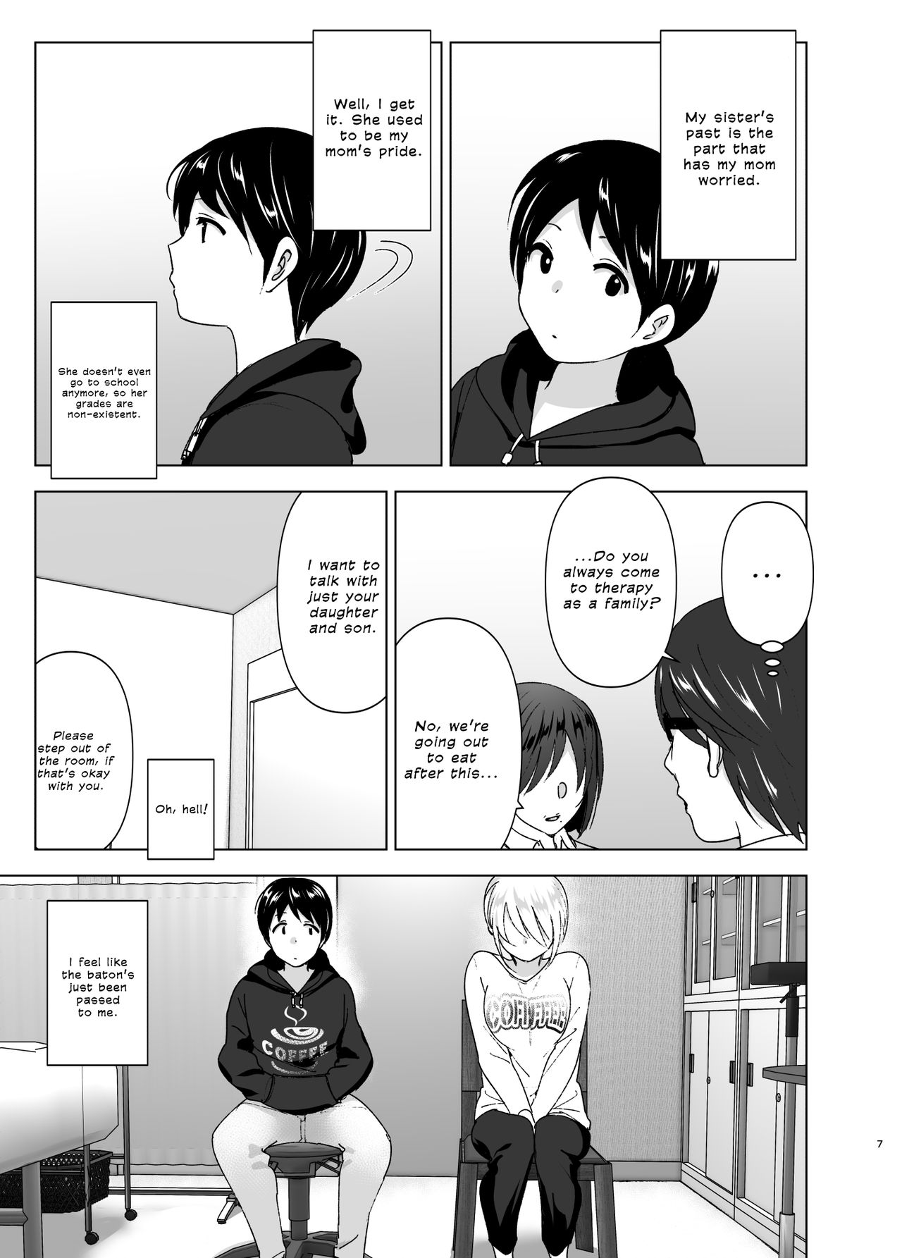 Mukashi wa Kakko Yokatta | You Used to Be So Cool page 7 full