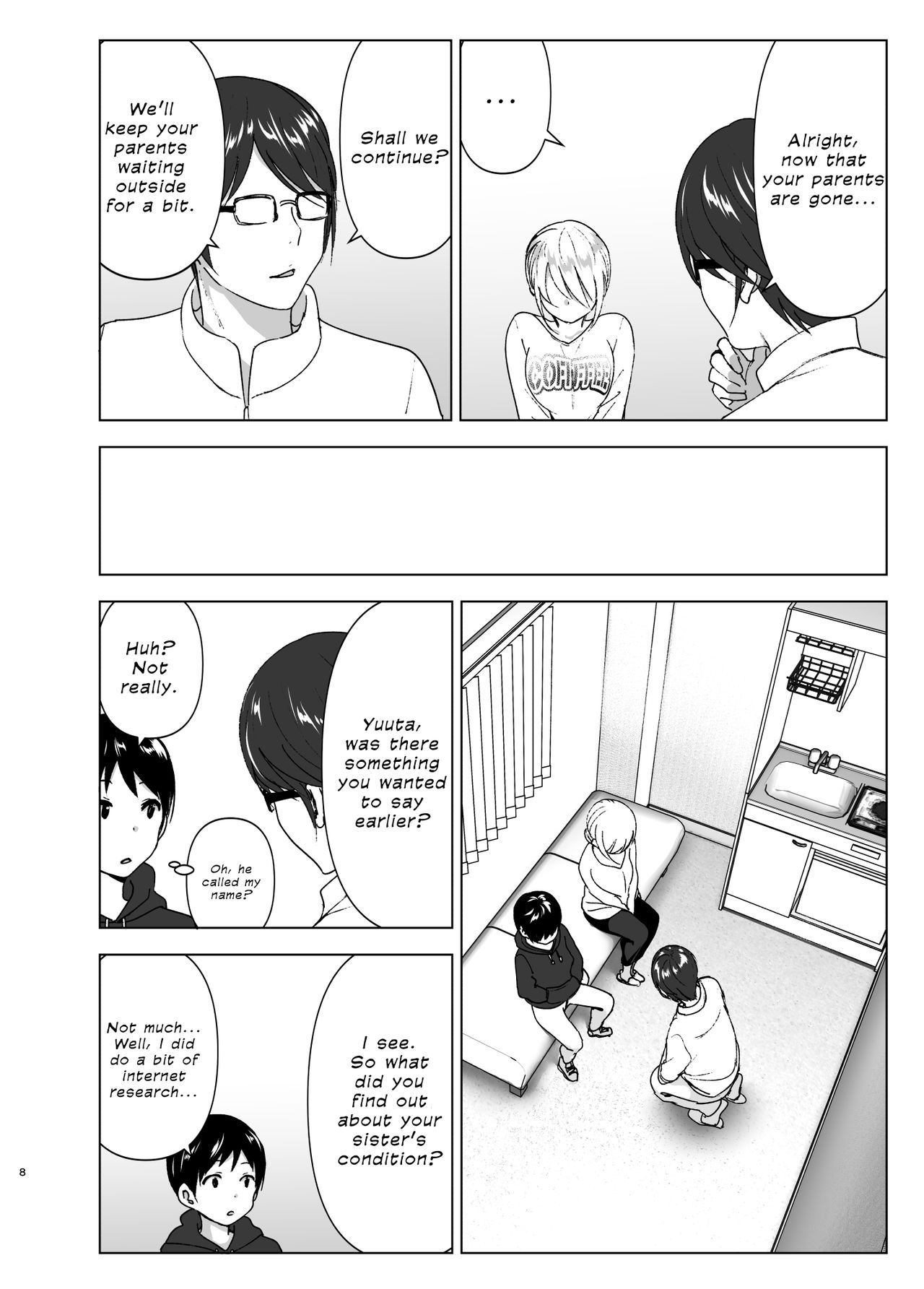 Mukashi wa Kakko Yokatta | You Used to Be So Cool page 8 full