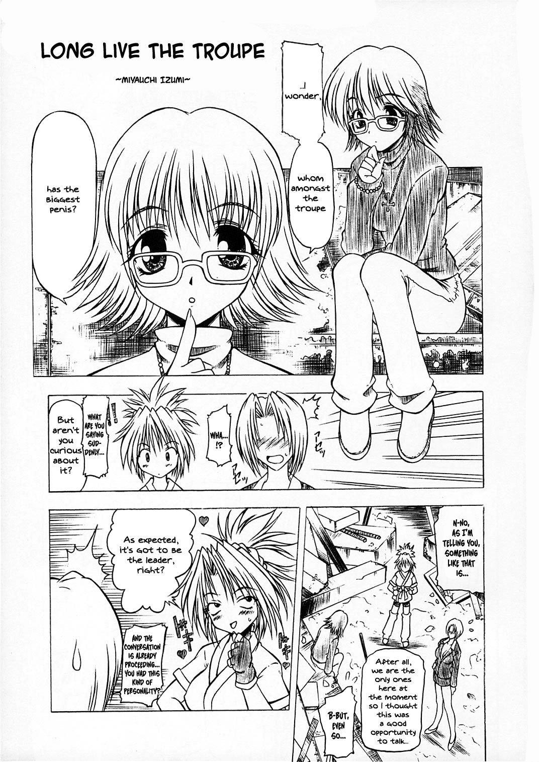 Nennyuu | Breast desire page 6 full