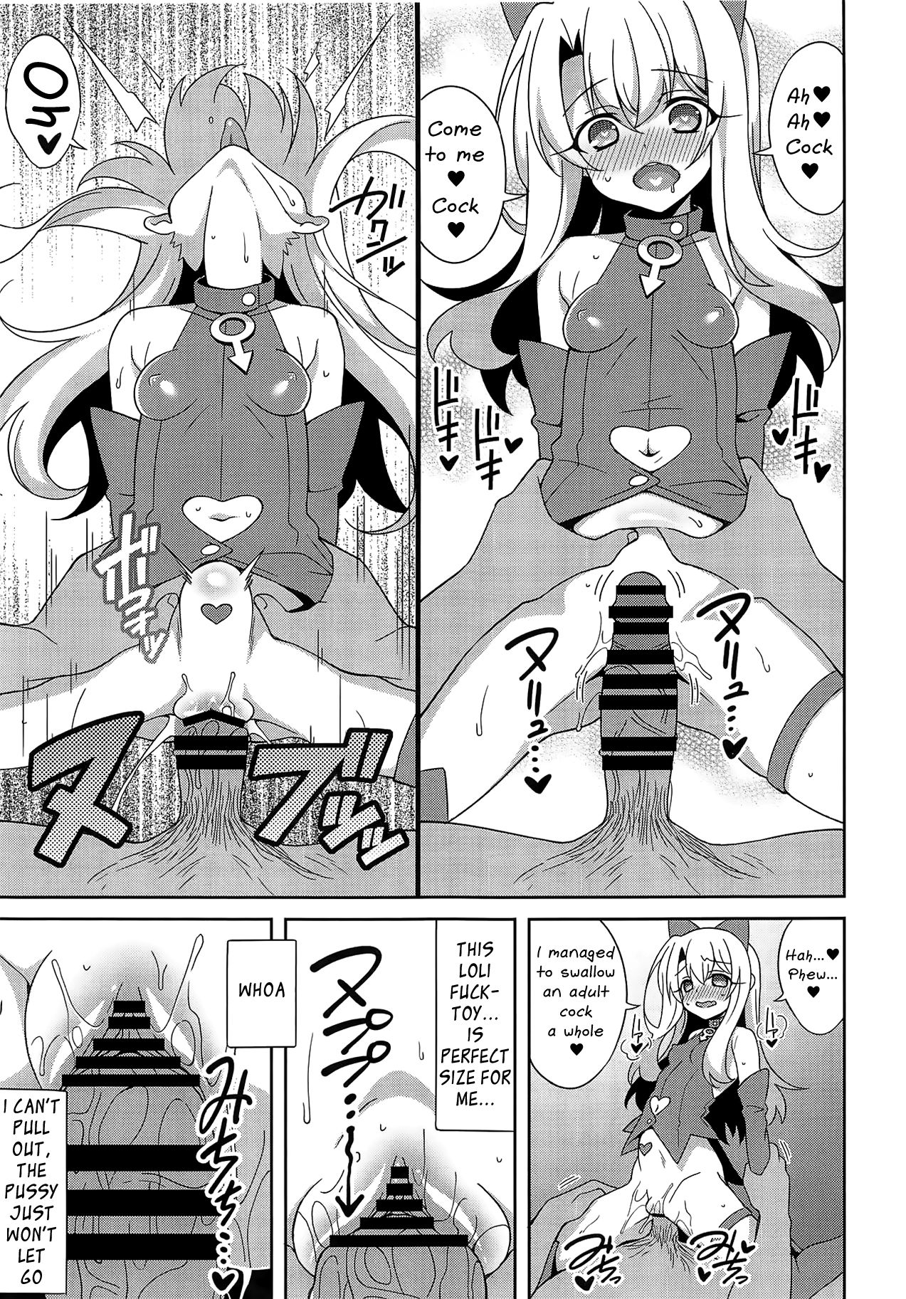 Noble Phantasm 5 plus page 7 full