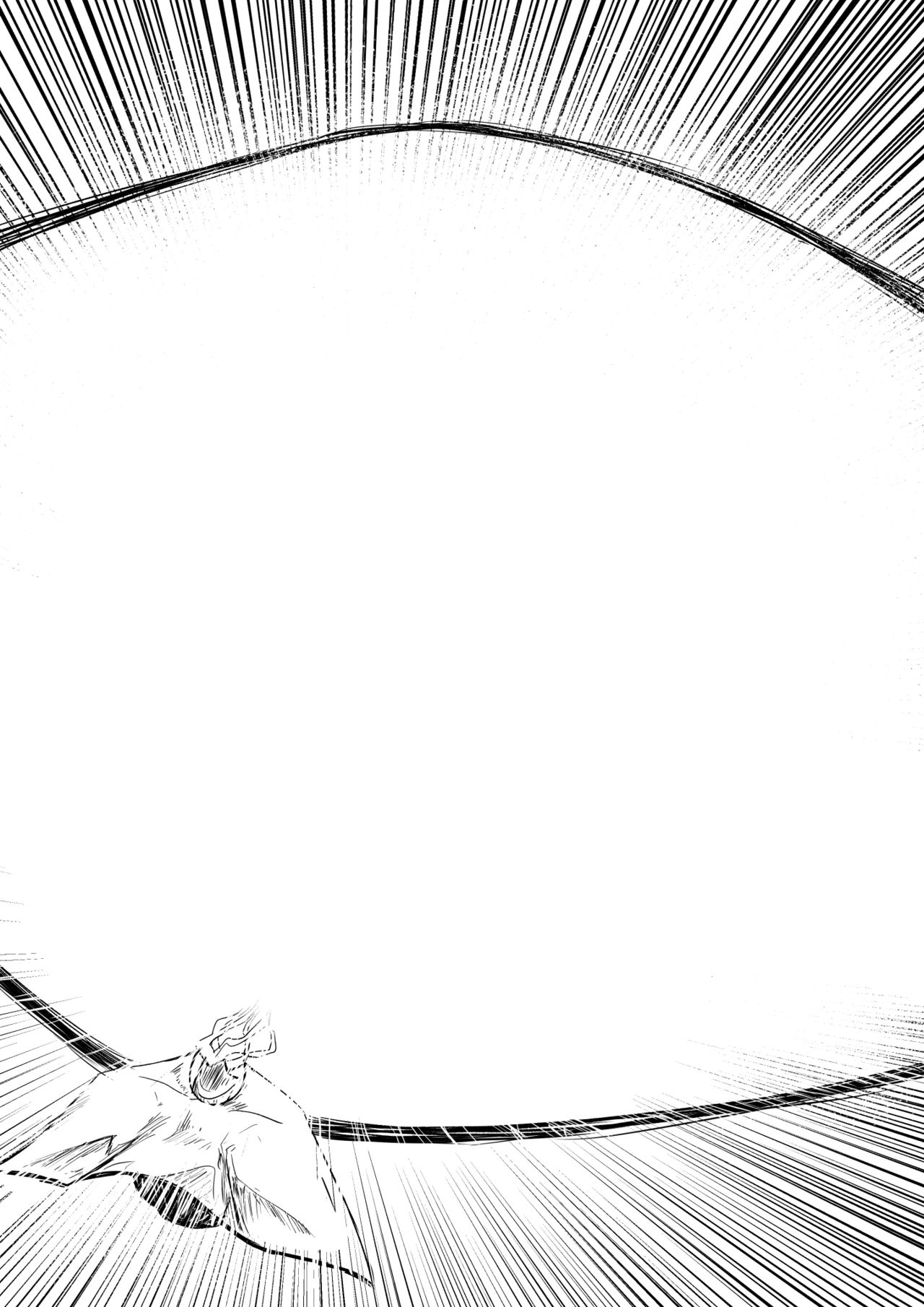 Soifon vs BG9 page 4 full