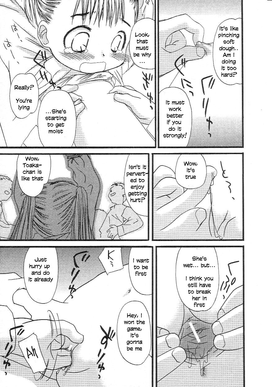 After school toys page 10 full