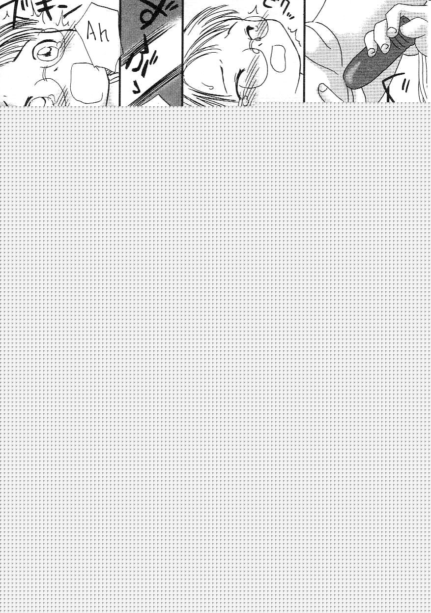 After school toys page 4 full