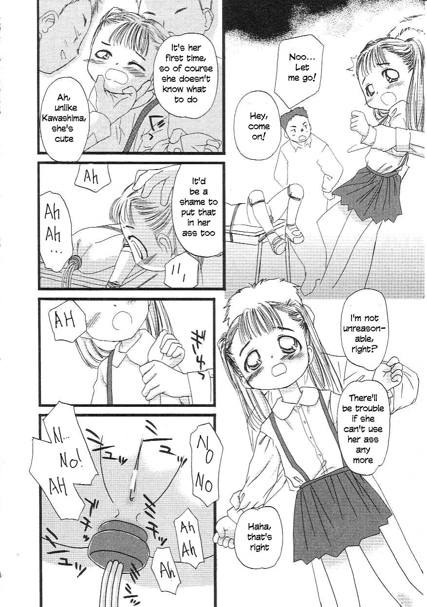 After school toys page 5 full