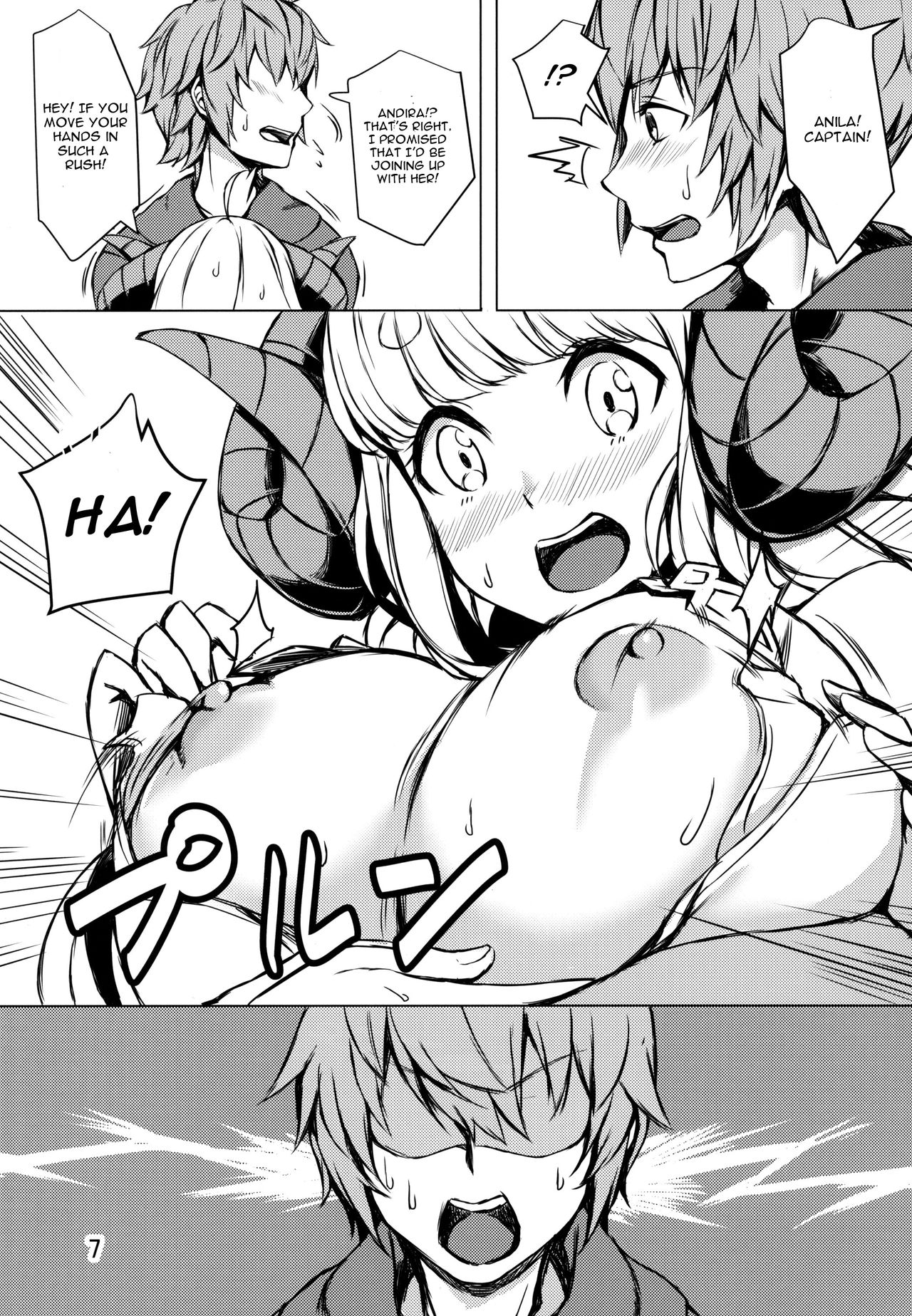 Ware ga Atatamete Yarou!! page 6 full