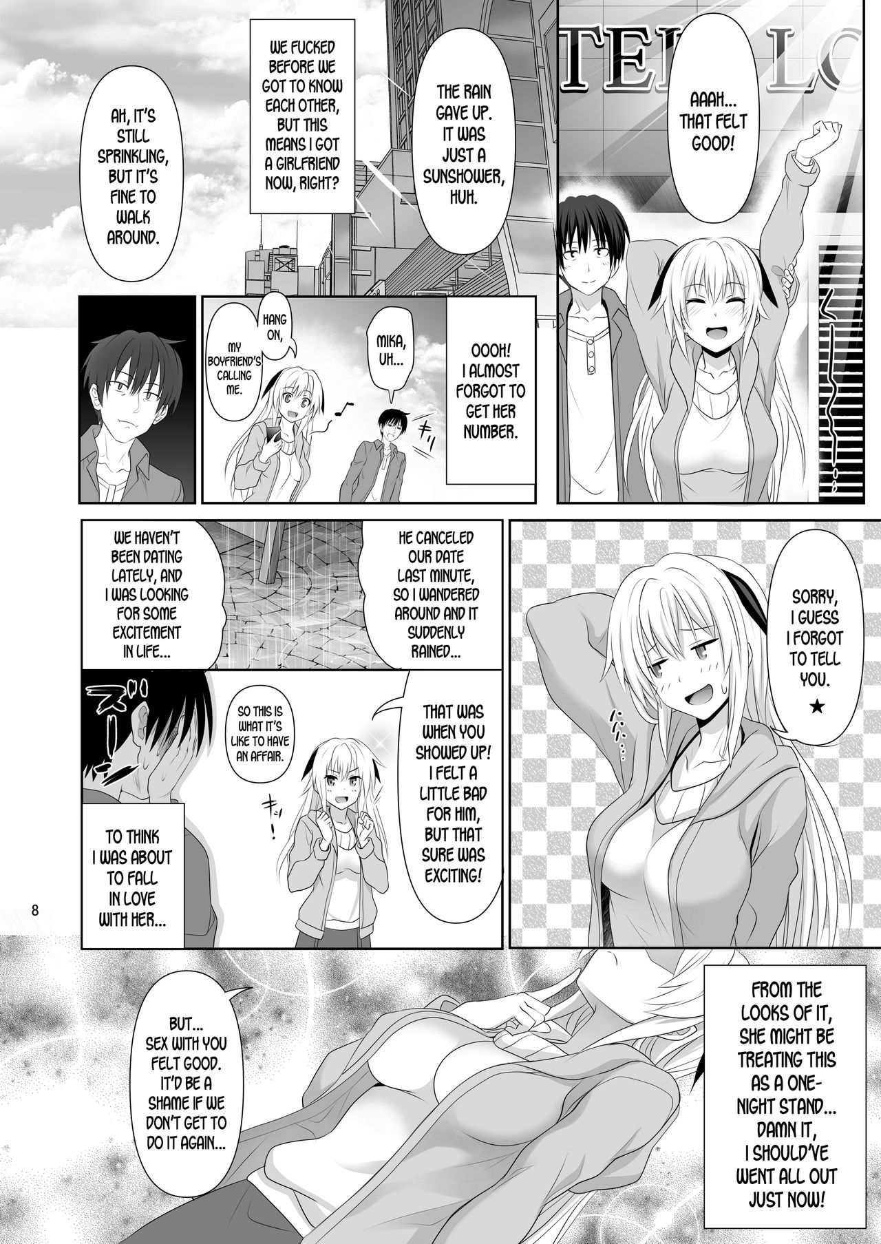 SEX FRIEND page 8 full