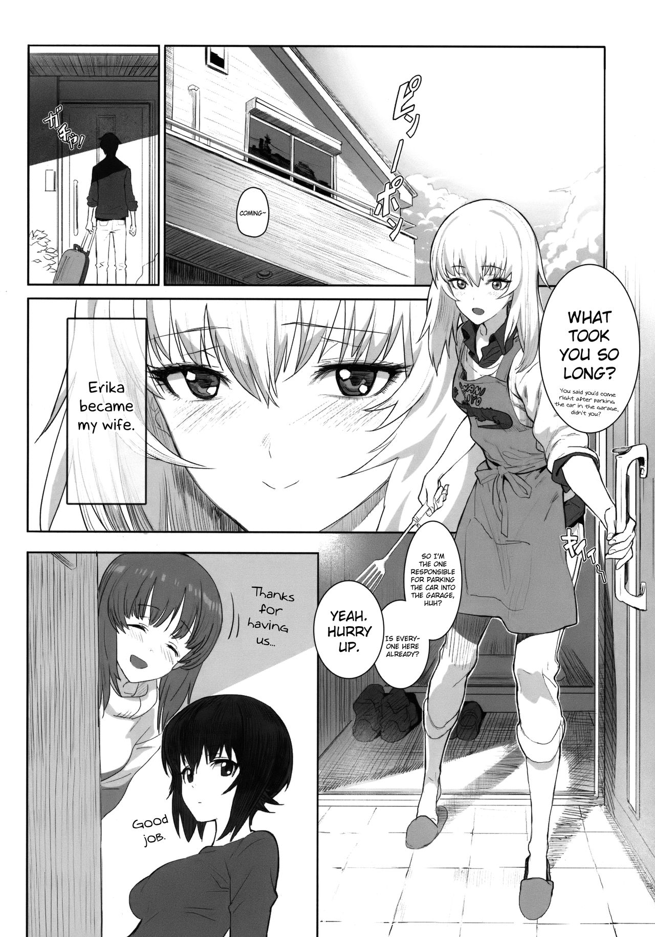 ERIKA page 5 full