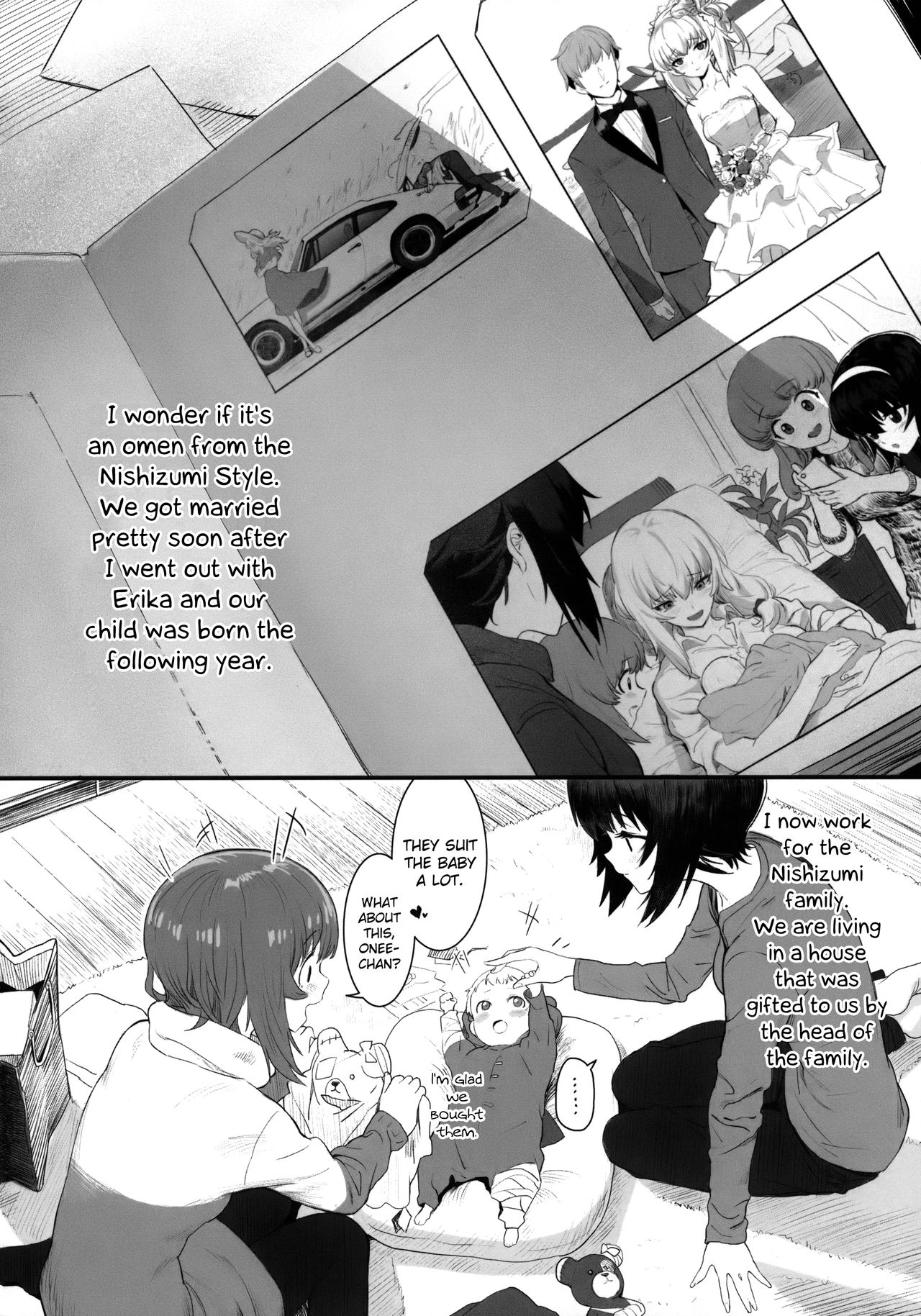 ERIKA page 6 full