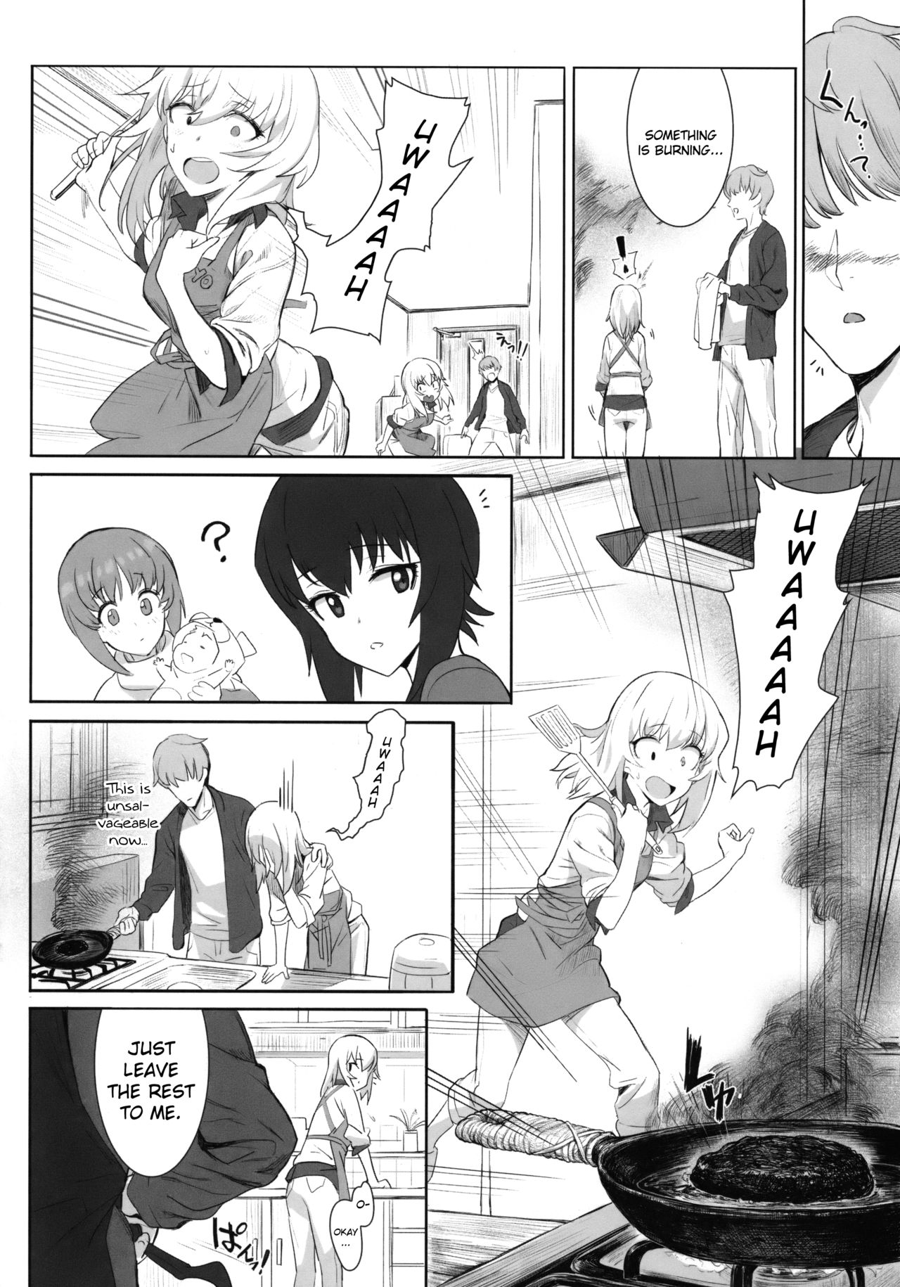 ERIKA page 7 full