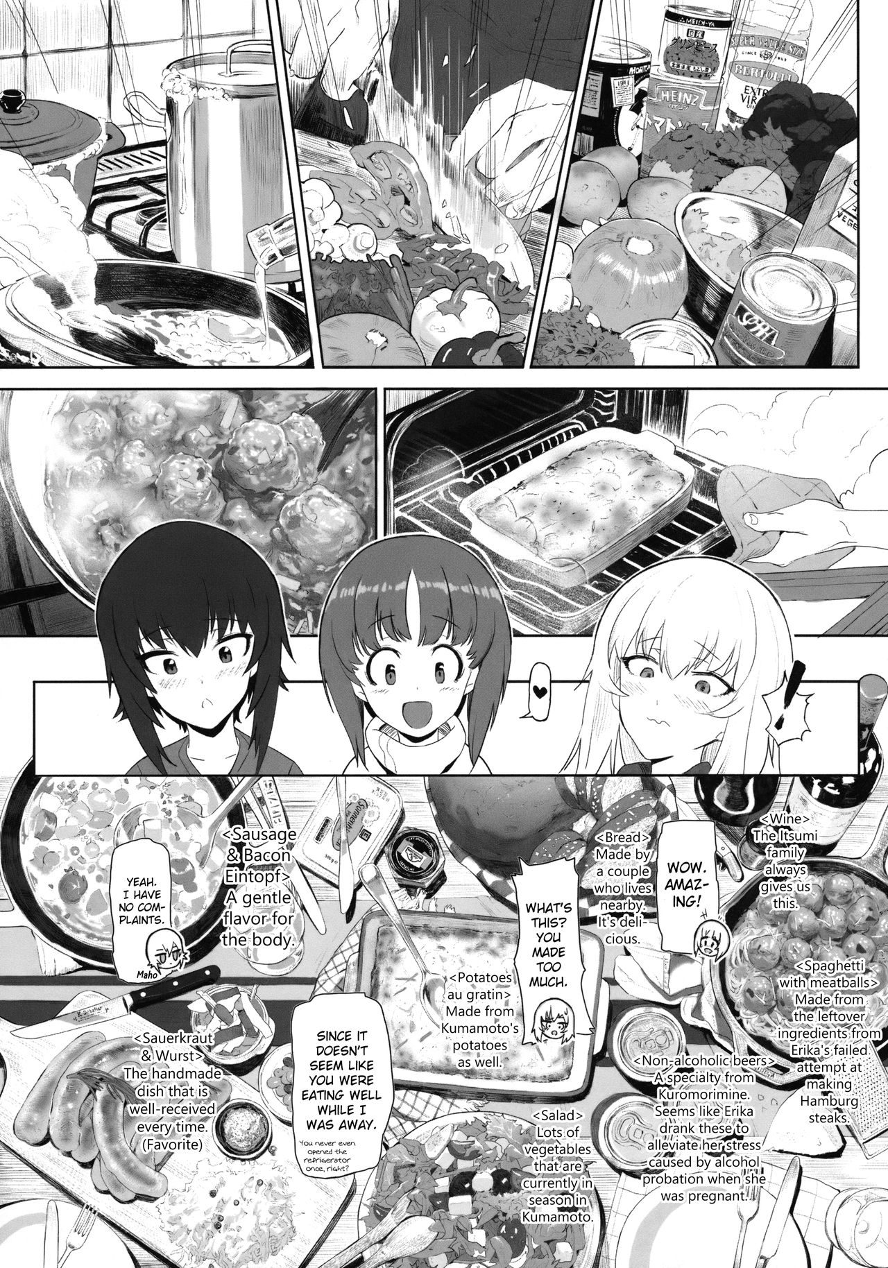 ERIKA page 8 full