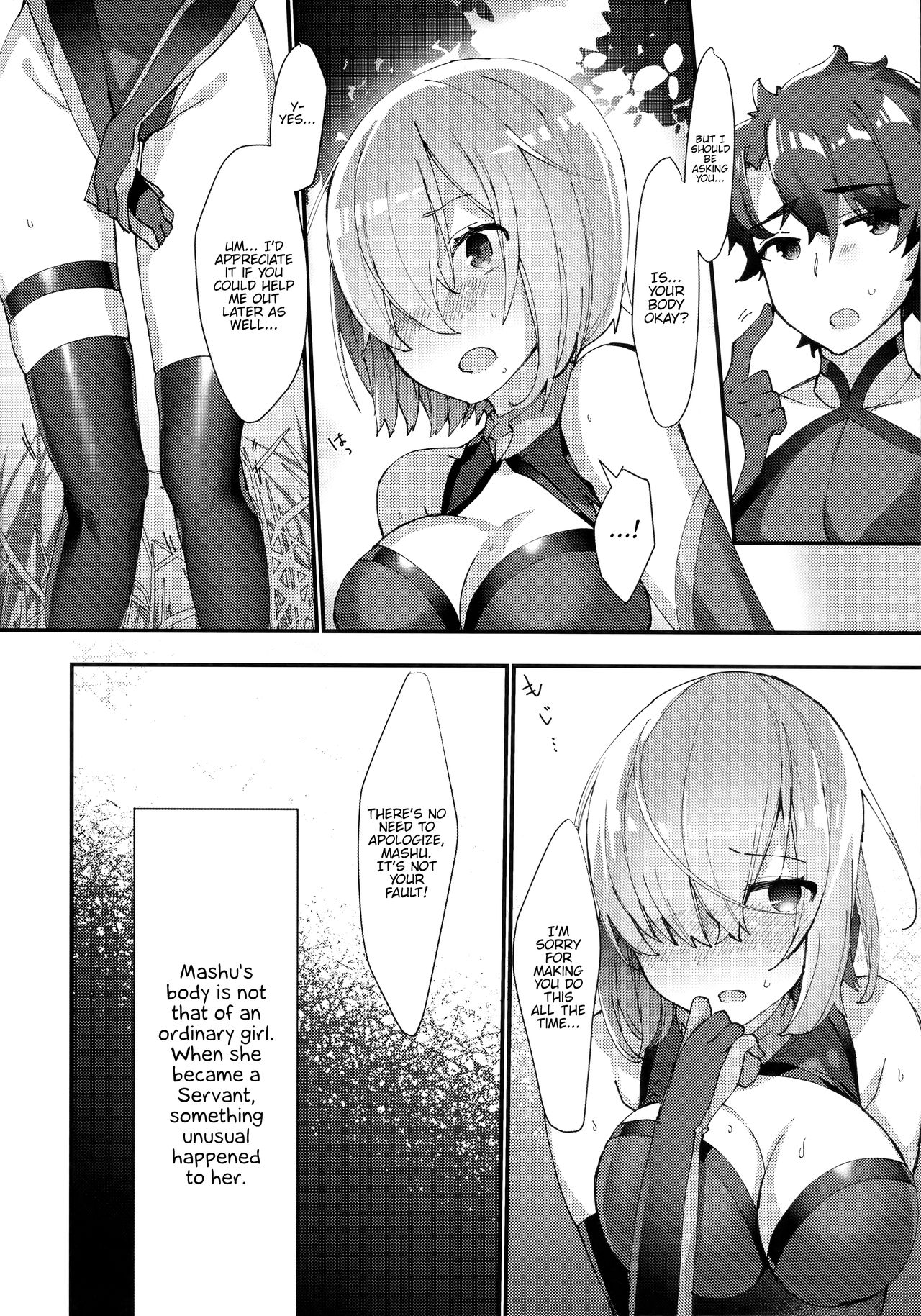 Senpai, Osoto de H Shimasenka? page 3 full