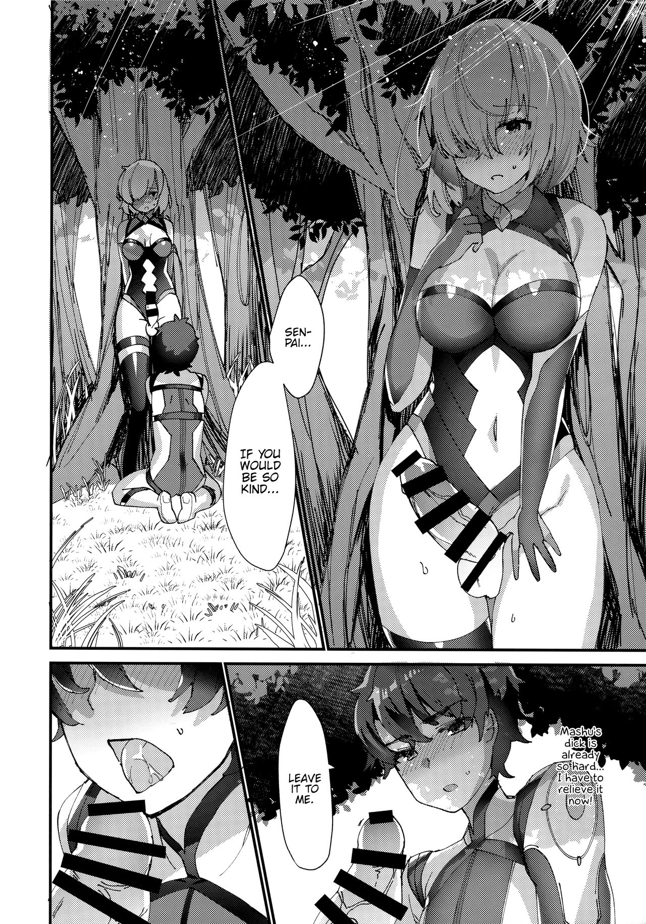 Senpai, Osoto de H Shimasenka? page 7 full