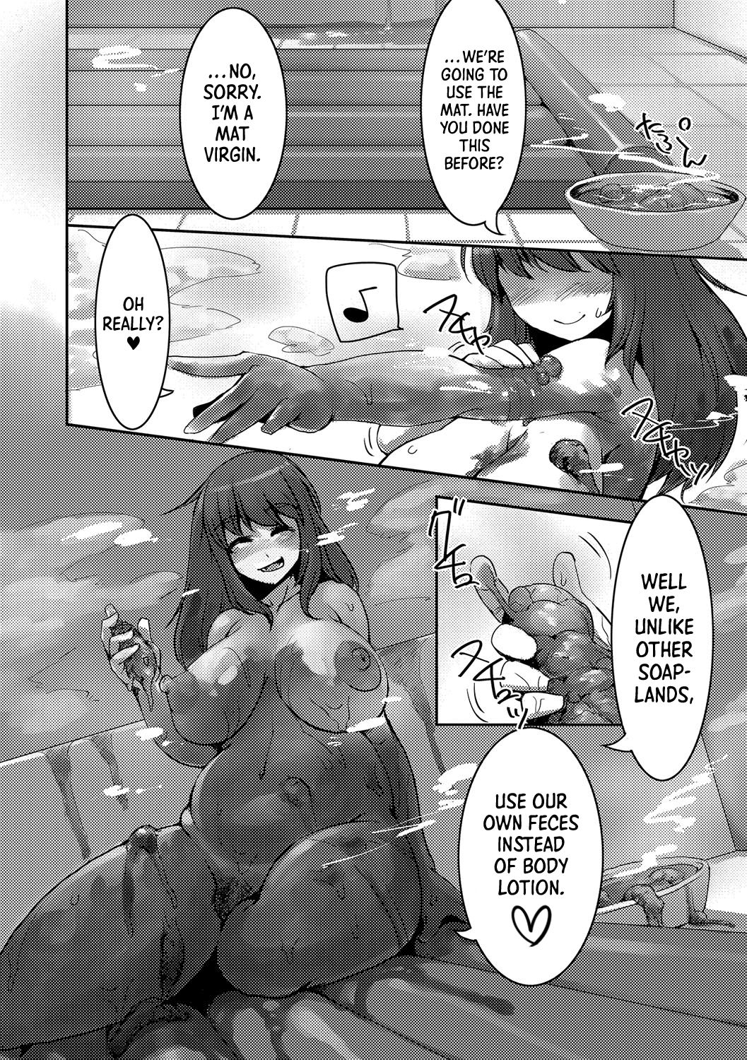 Yuki ni Kakurete | Buried in the Snow page 6 full
