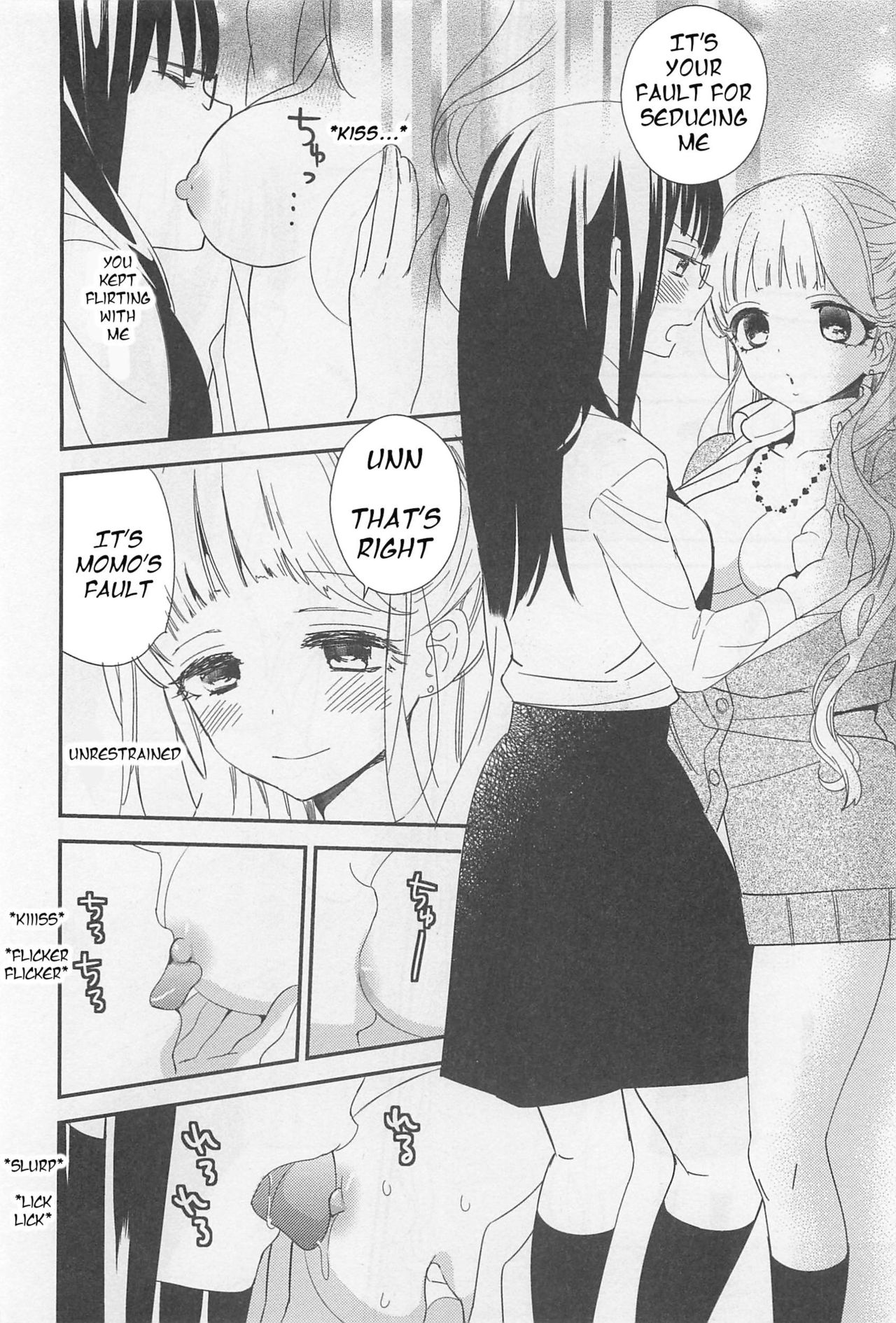 Momo to Iincho | Momo and the Chairwoman page 10 full