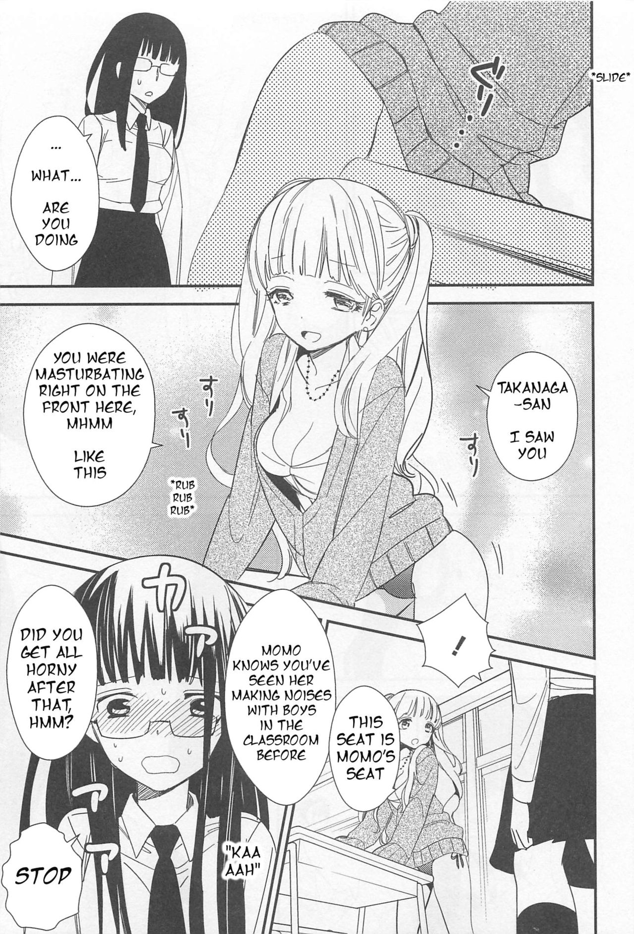 Momo to Iincho | Momo and the Chairwoman page 7 full