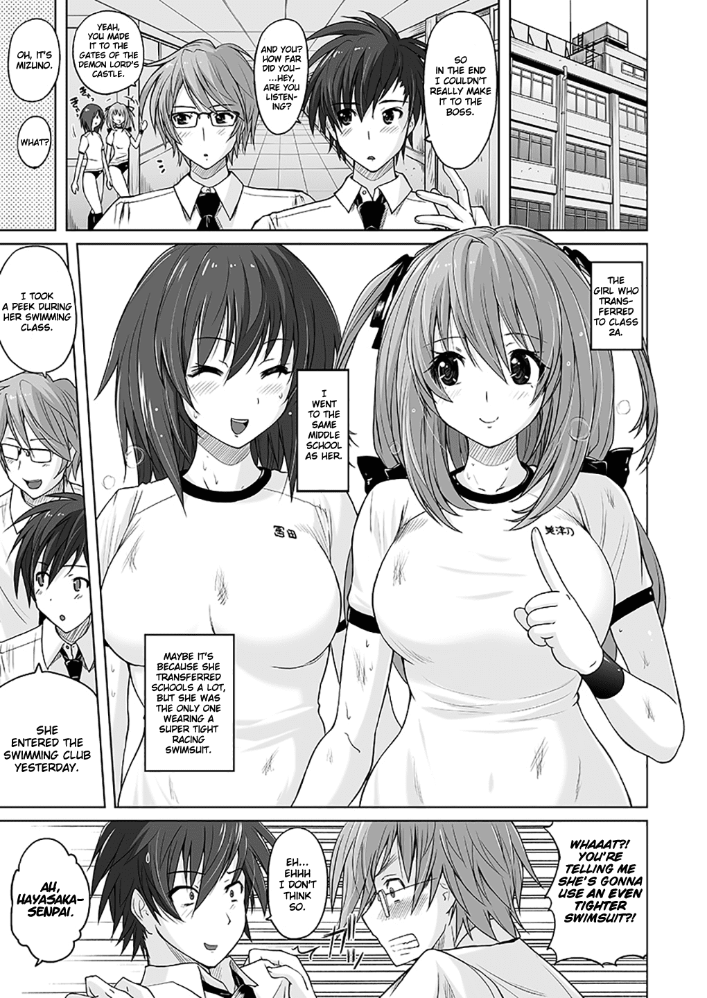 Pita Pita Swimsuit Zero page 2 full