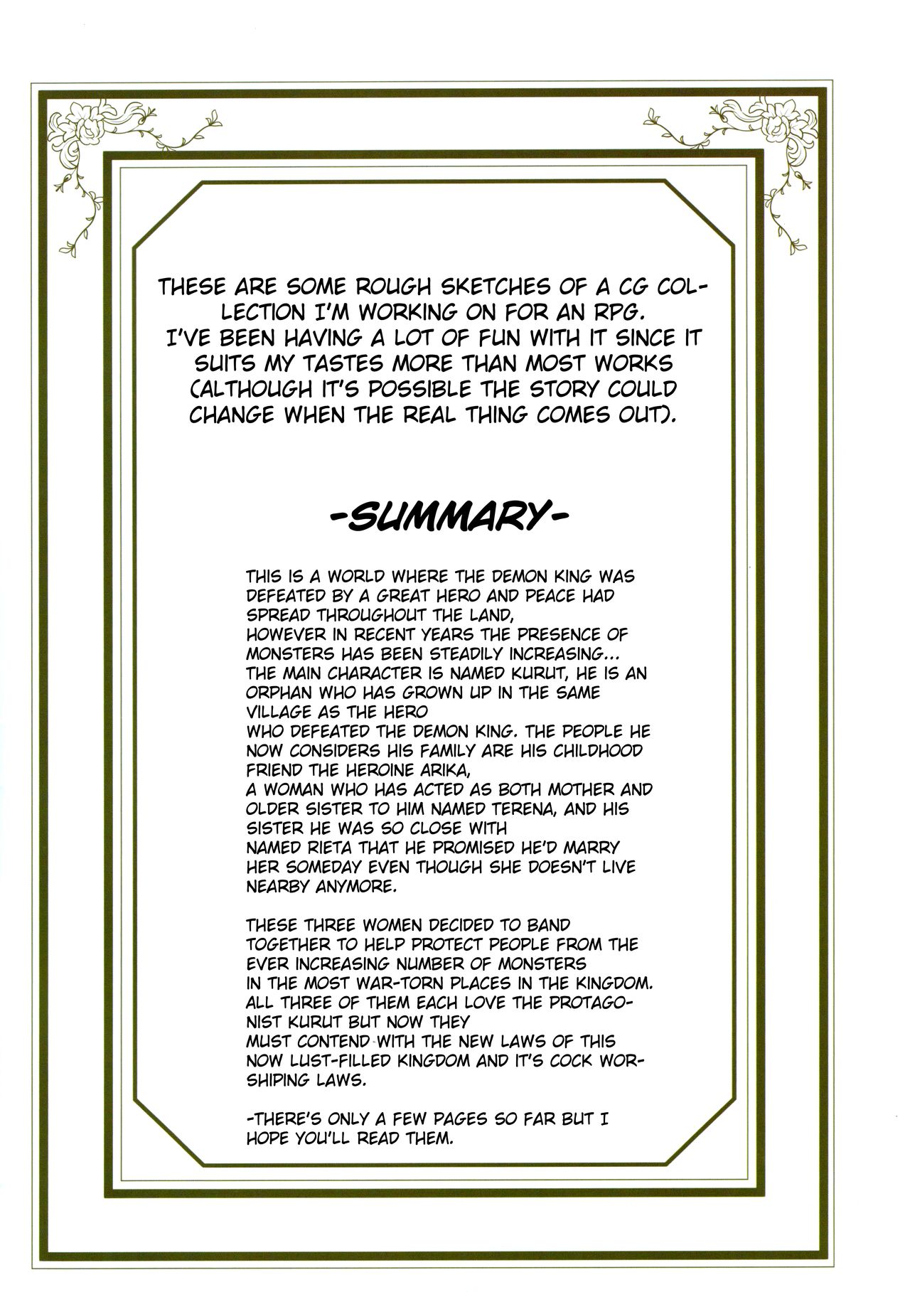 Bakunyuu Party NTR Renshuuchou page 2 full