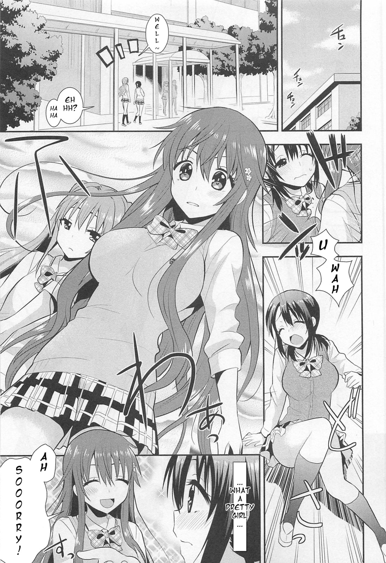 Nijiiro Sensibility Ch. 5 | Rainbow Sensibility page 3 full