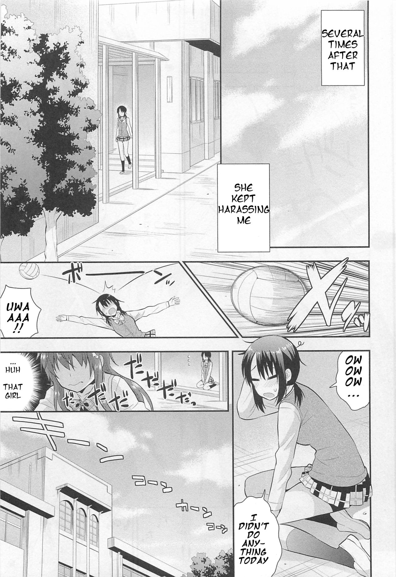 Nijiiro Sensibility Ch. 5 | Rainbow Sensibility page 5 full