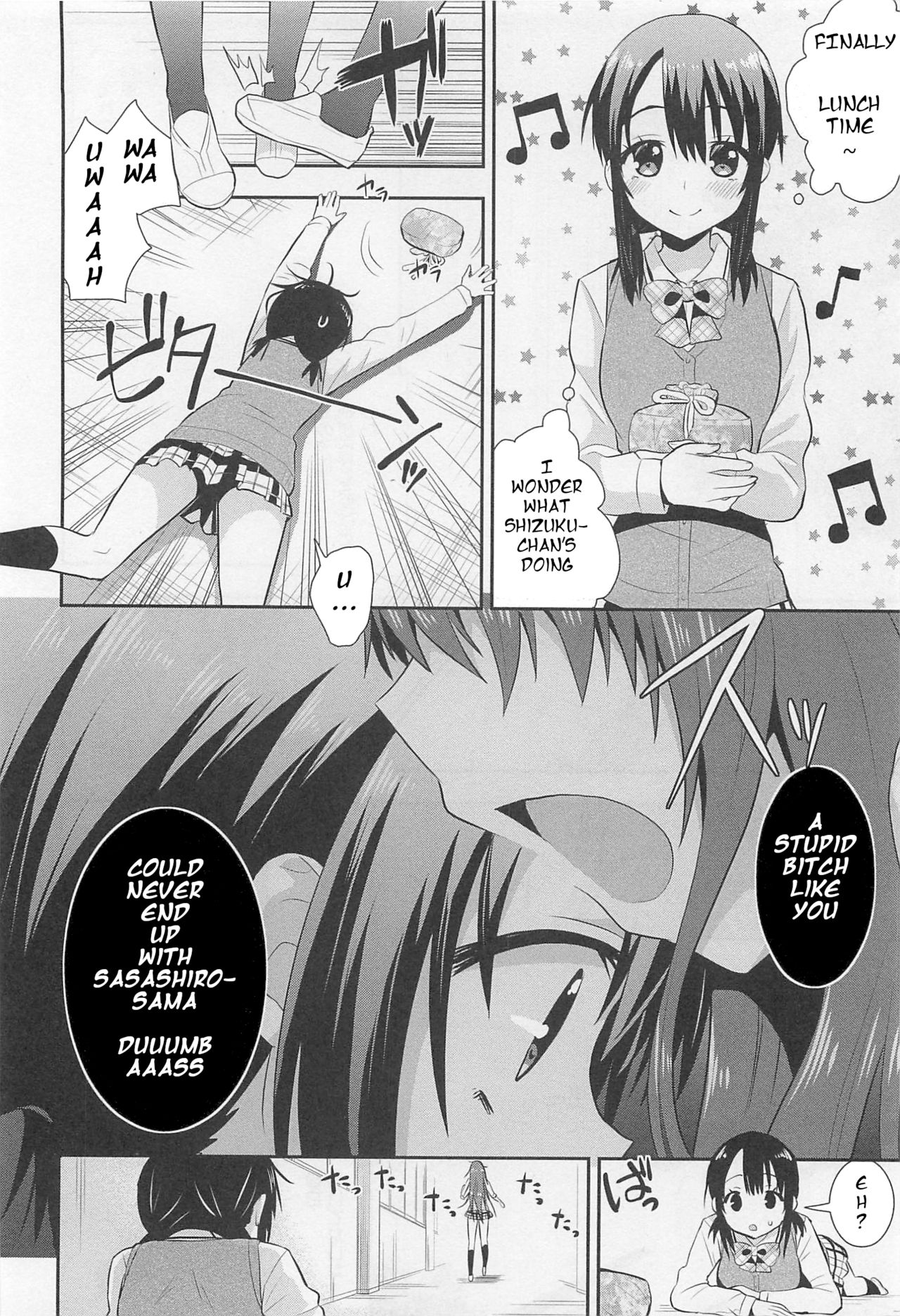 Nijiiro Sensibility Ch. 5 | Rainbow Sensibility page 6 full