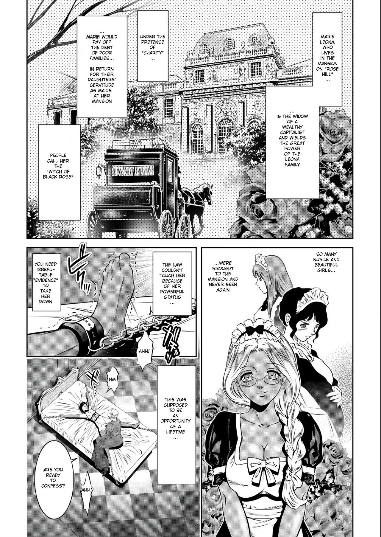 Maid Shounen Kairaku Goumon page 3 full