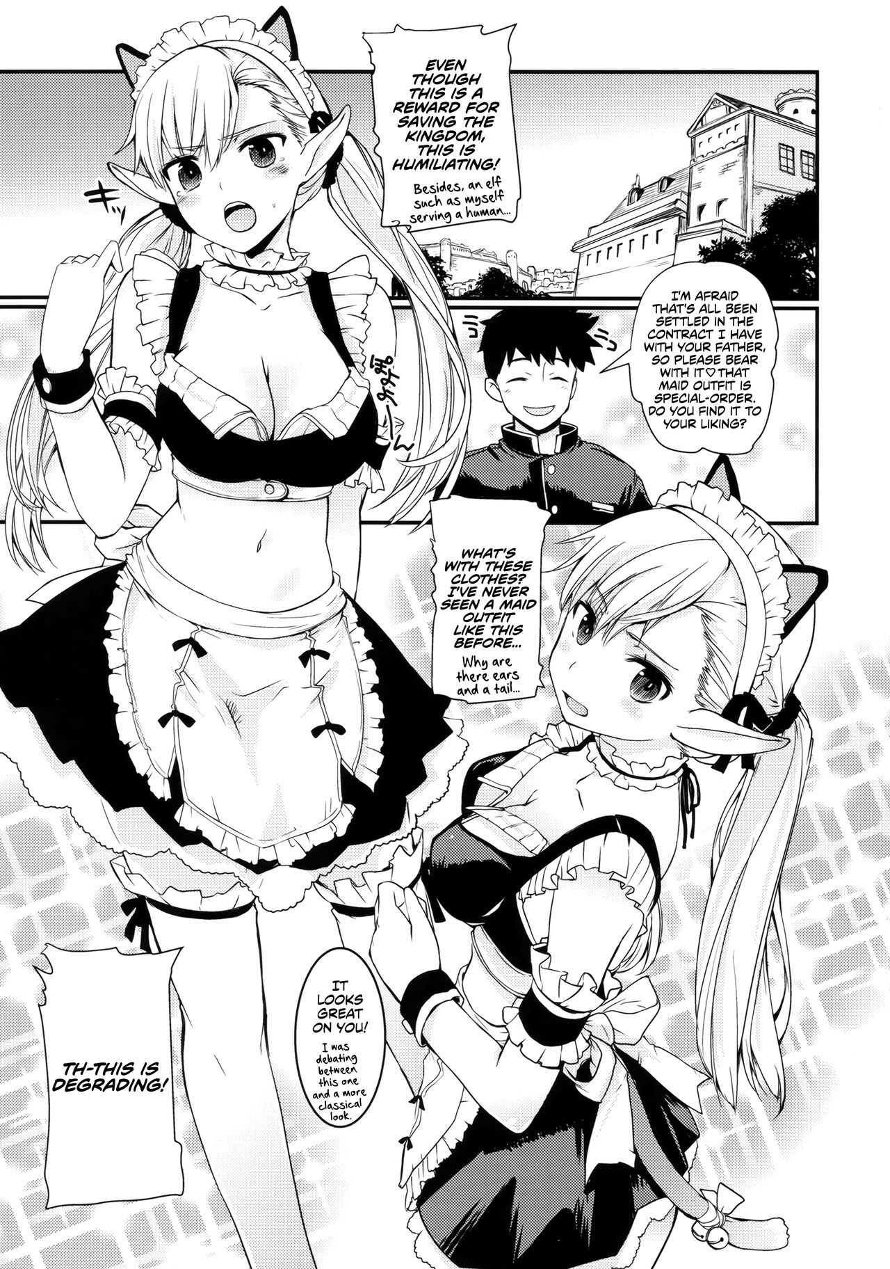 Uchi no Maid wa Elf no Hime-sama! | My Maid is an Elf Princess! page 4 full