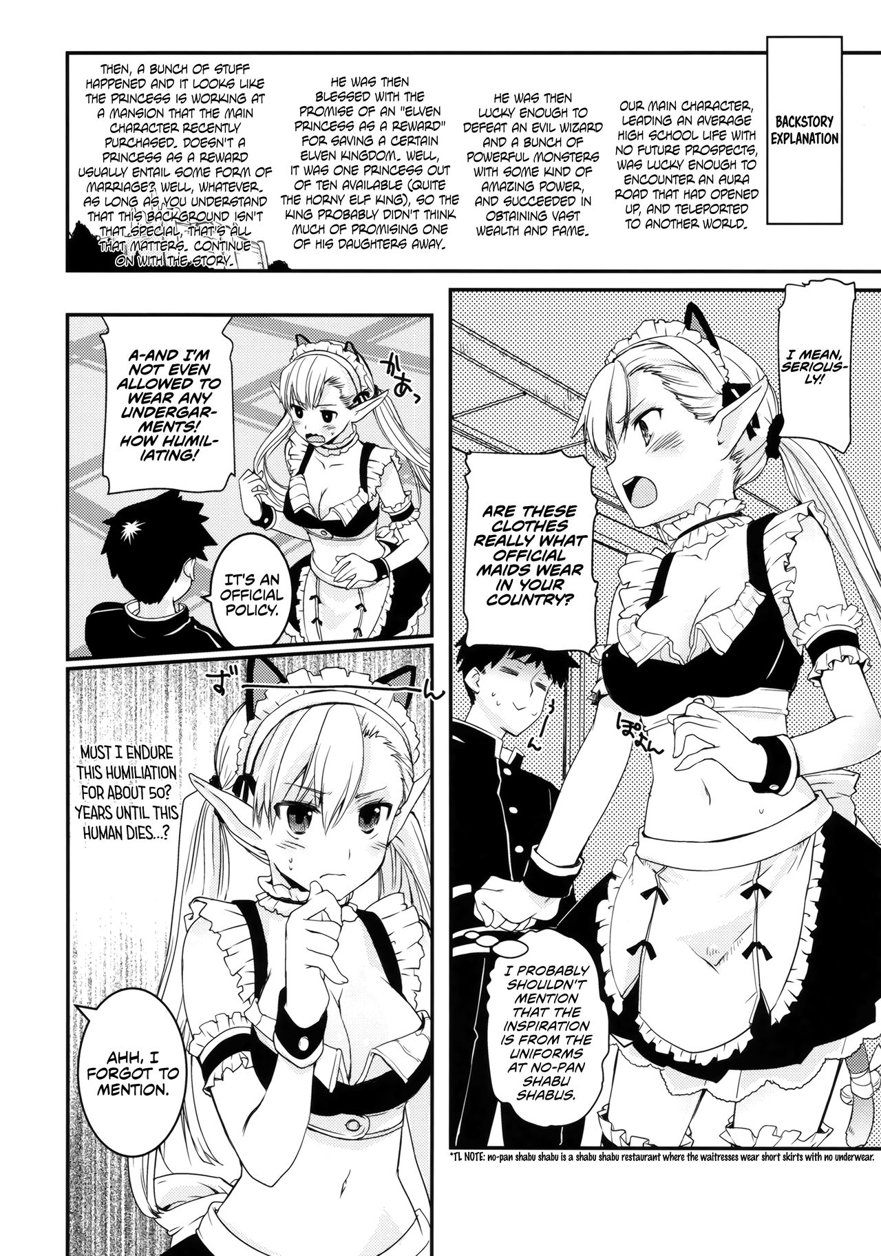 Uchi no Maid wa Elf no Hime-sama! | My Maid is an Elf Princess! page 5 full