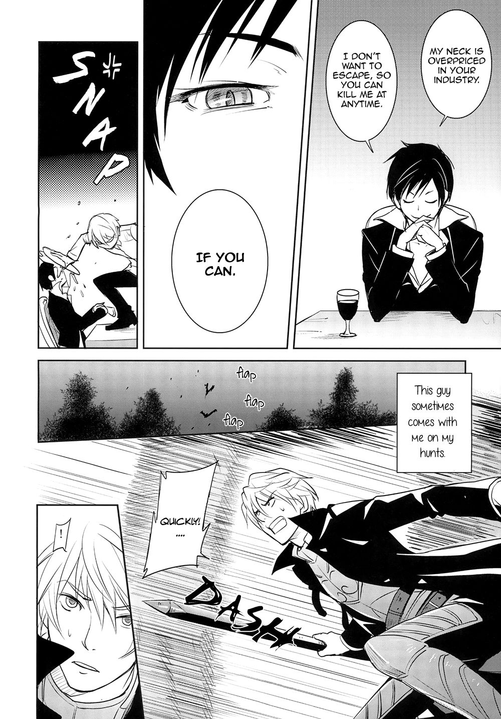 From Dusk Till Dawn page 7 full