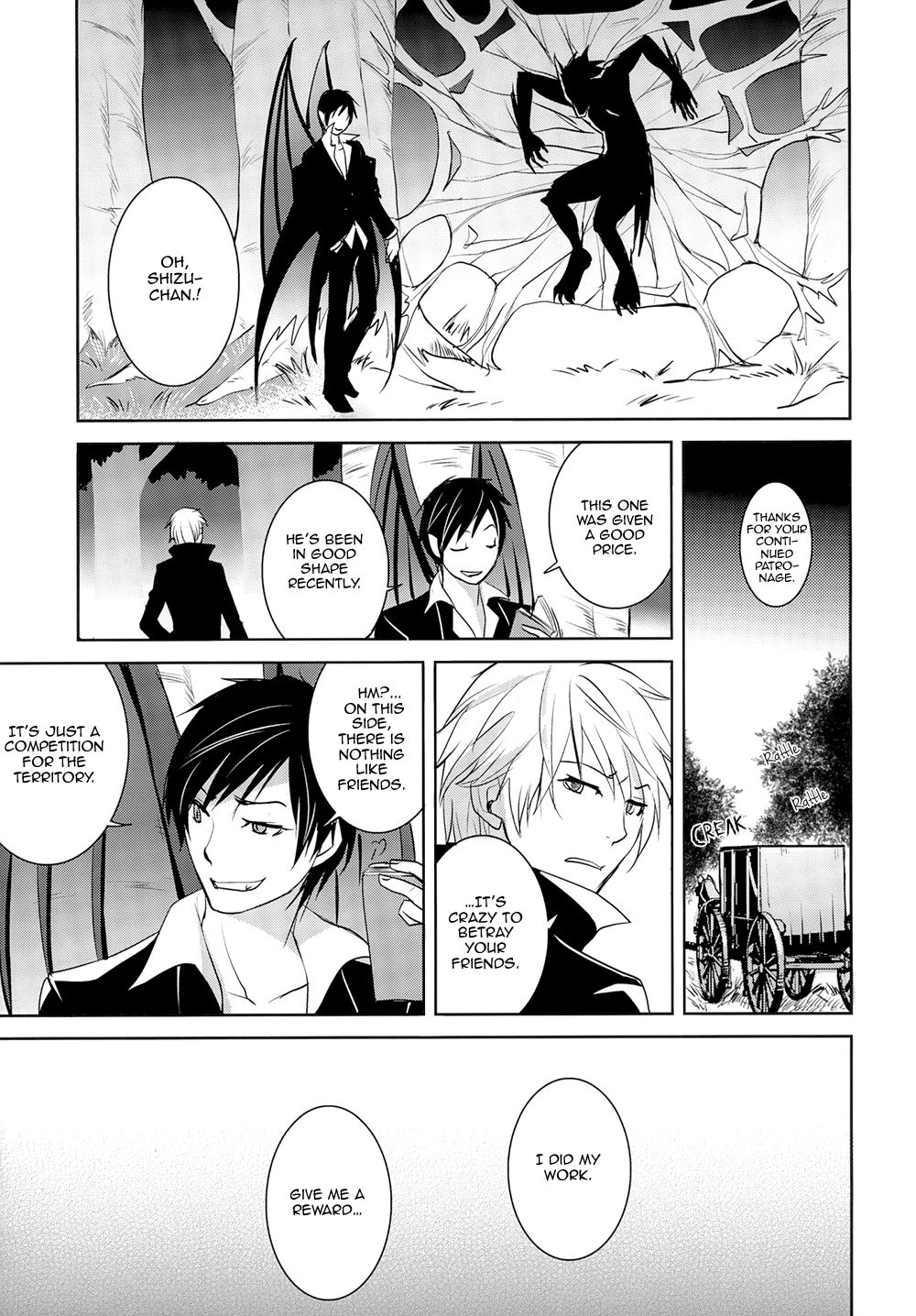 From Dusk Till Dawn page 8 full