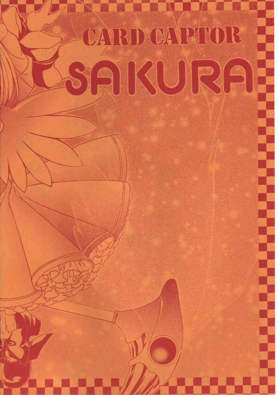 LOVE Chu-Chu page 3 full