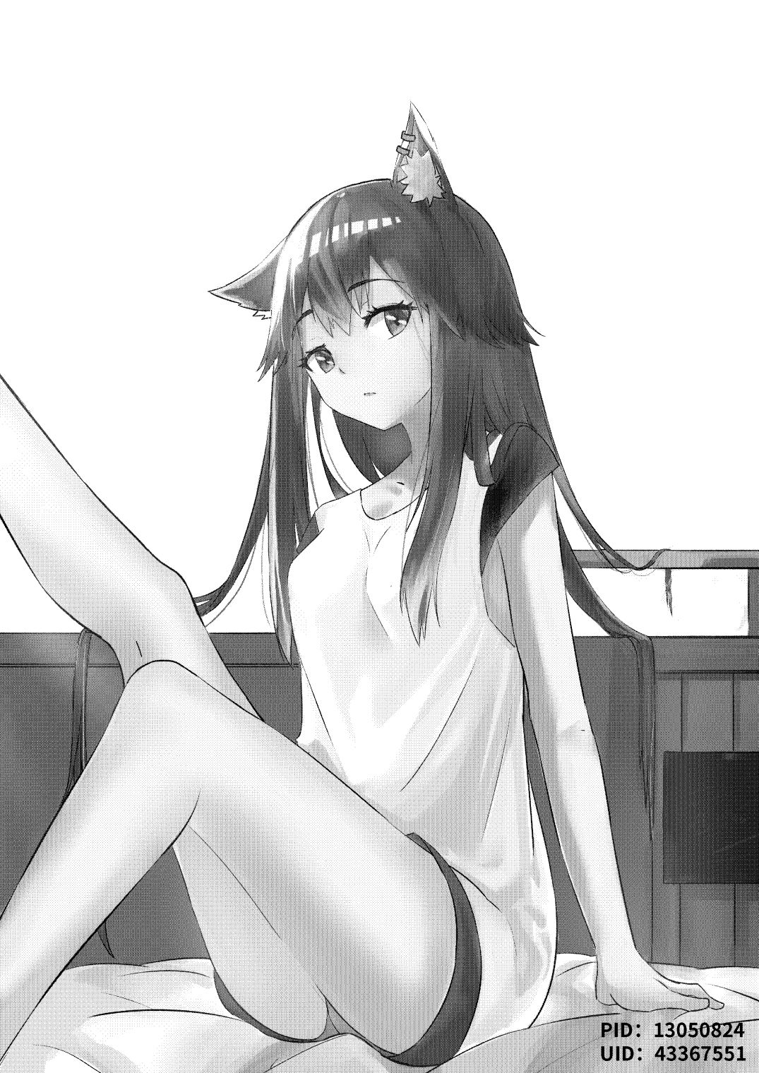 Texas Arknights Doujin 001 page 2 full