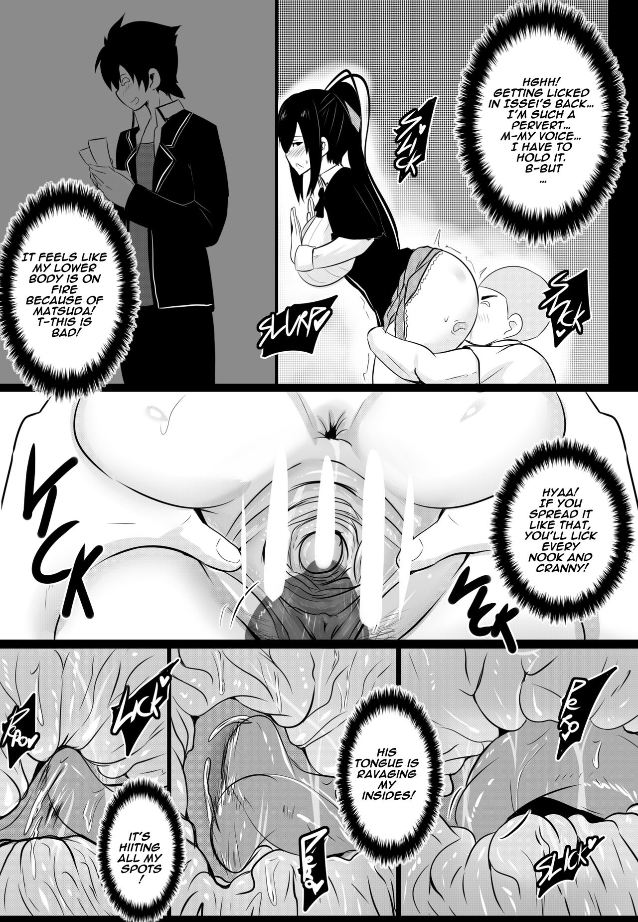 B-Trayal 22-2 Akeno page 10 full