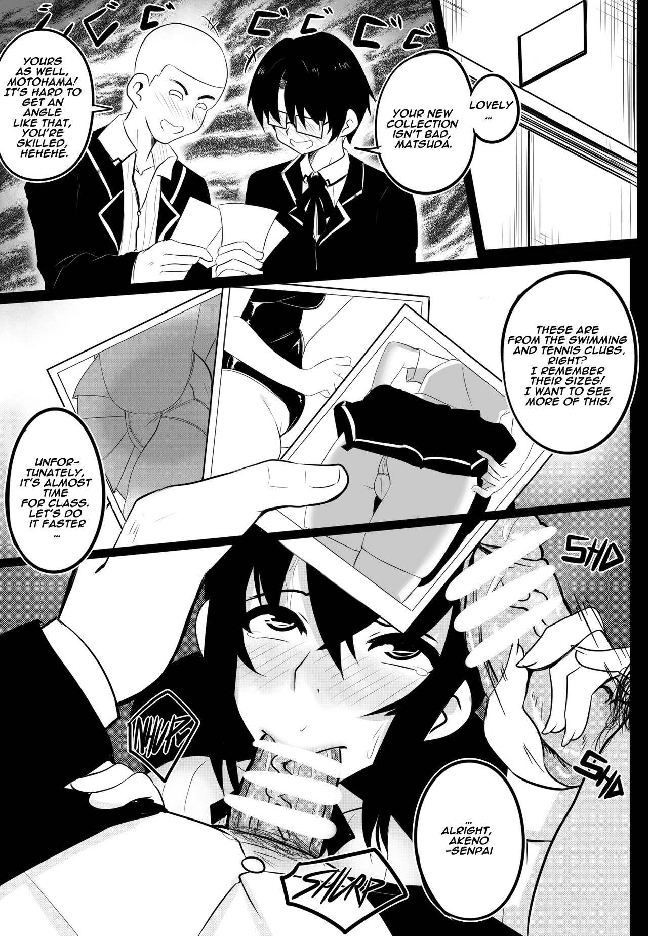B-Trayal 22-2 Akeno page 4 full