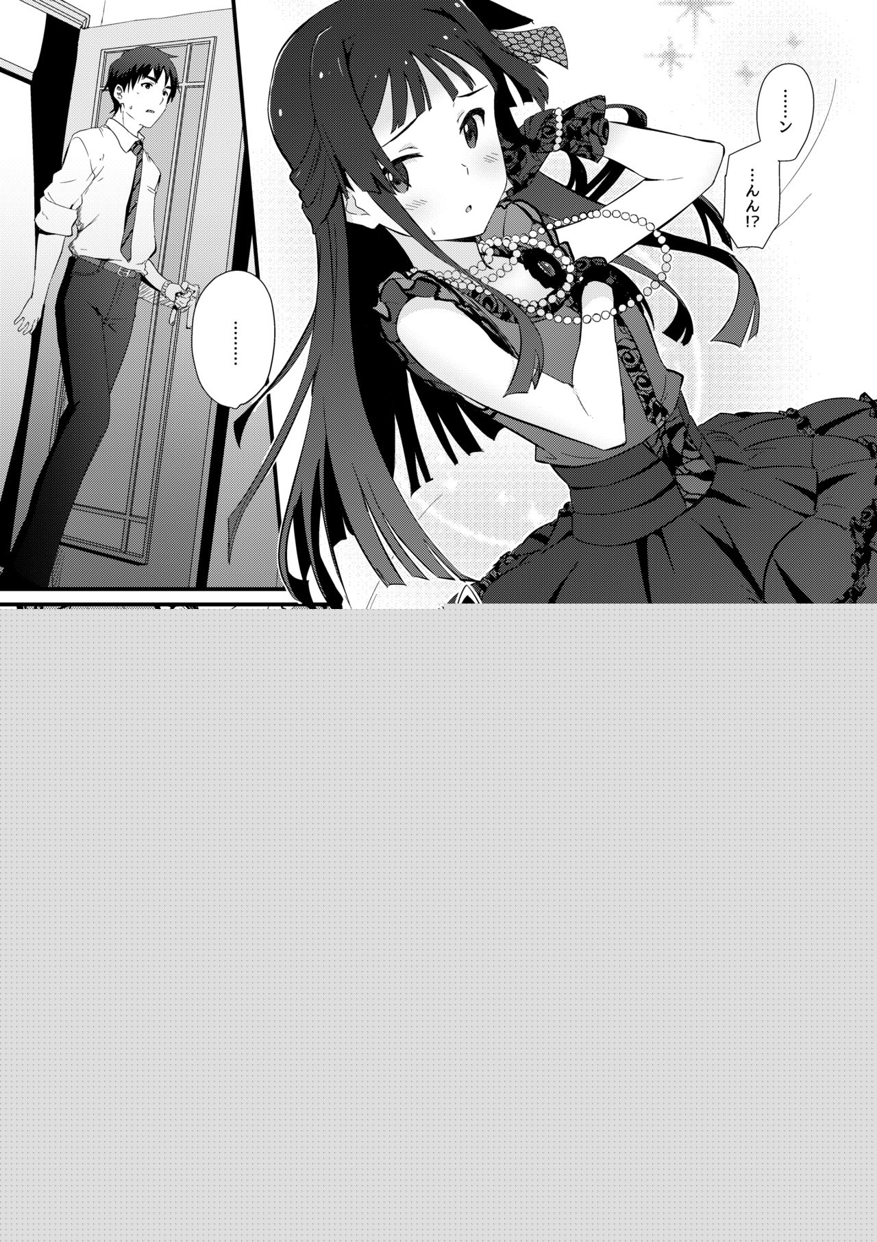 kodona cross mote page 6 full