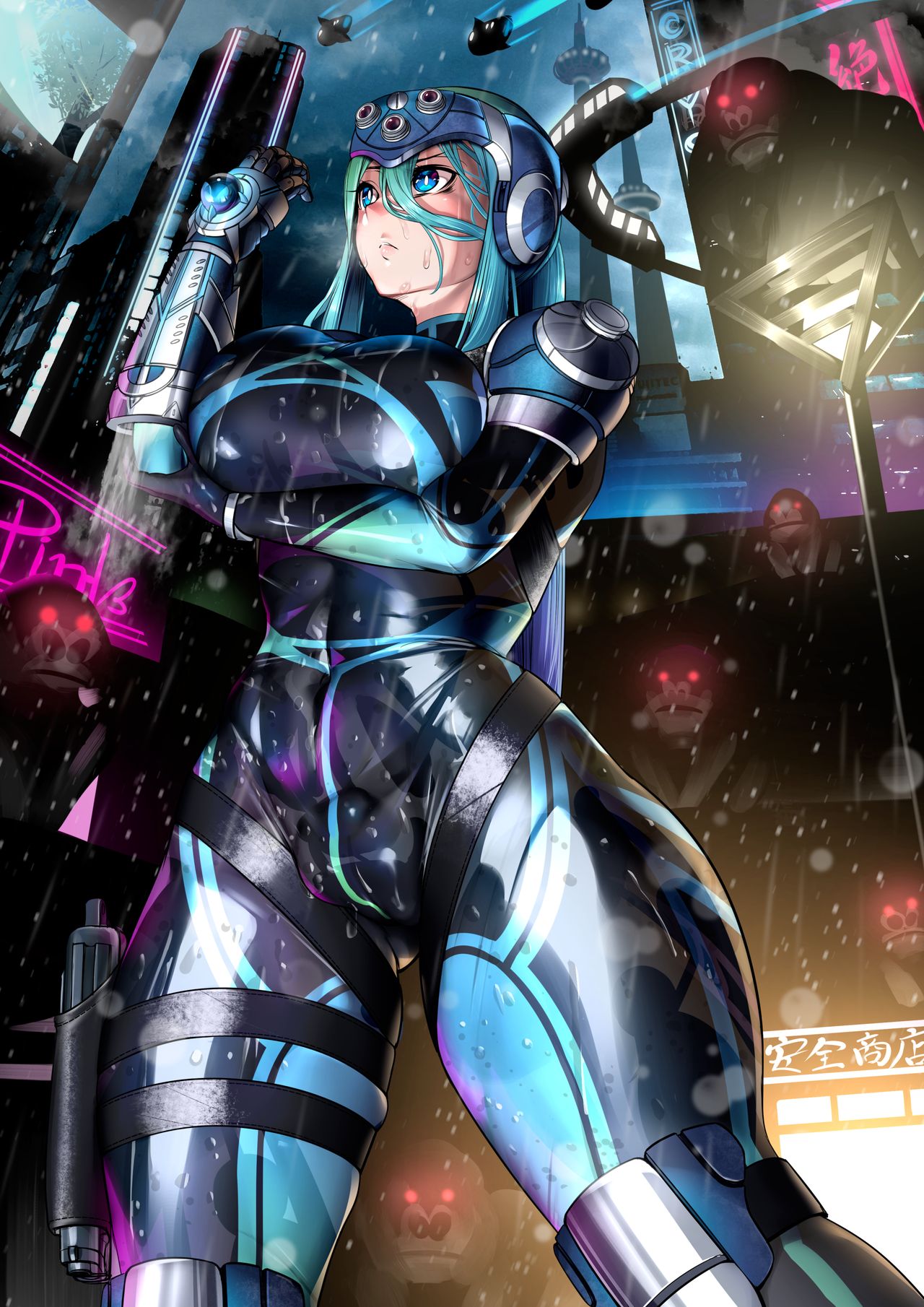 PLUS ONE page 10 full