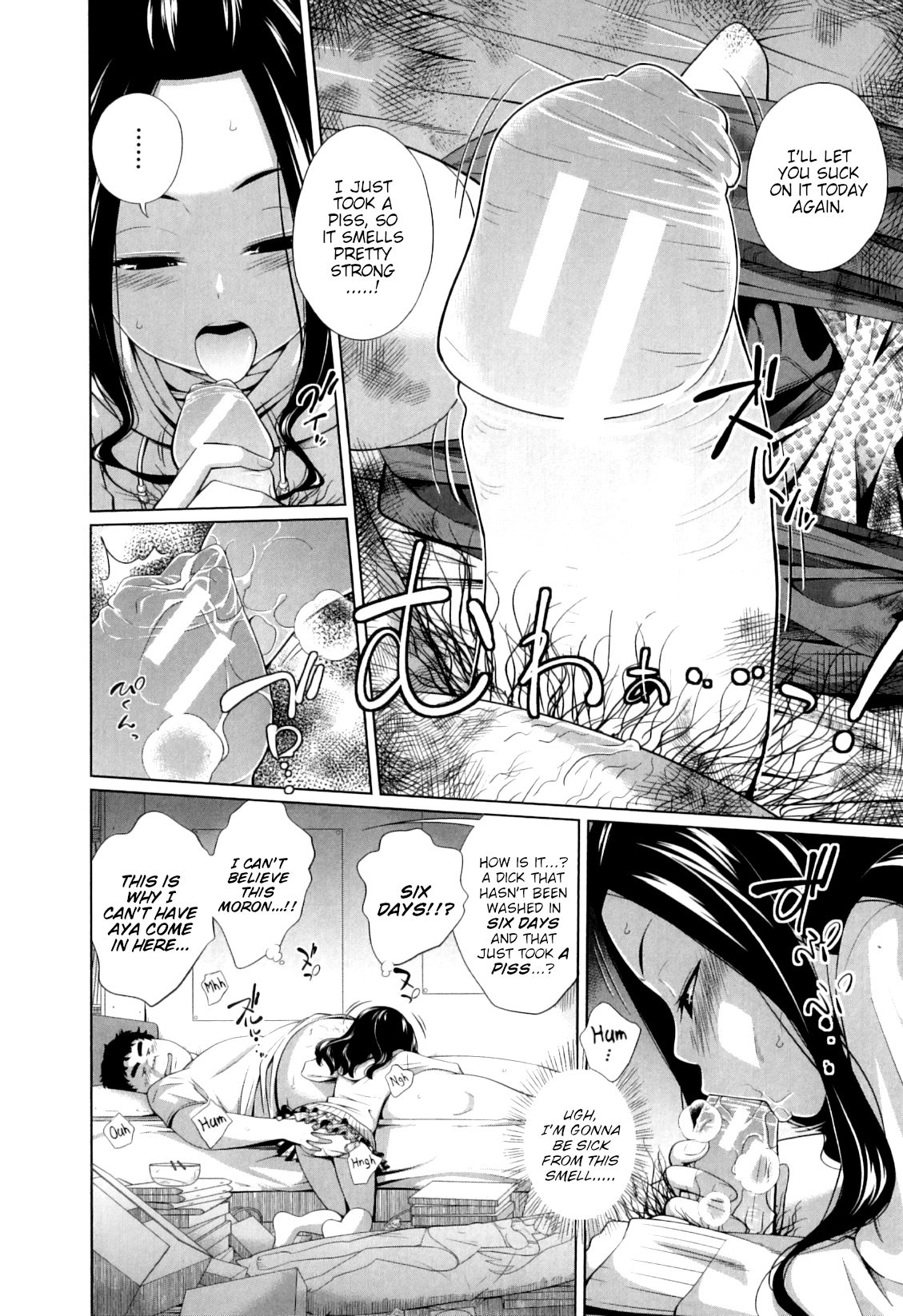 Kachiku no Osewa | Caring for pets page 4 full