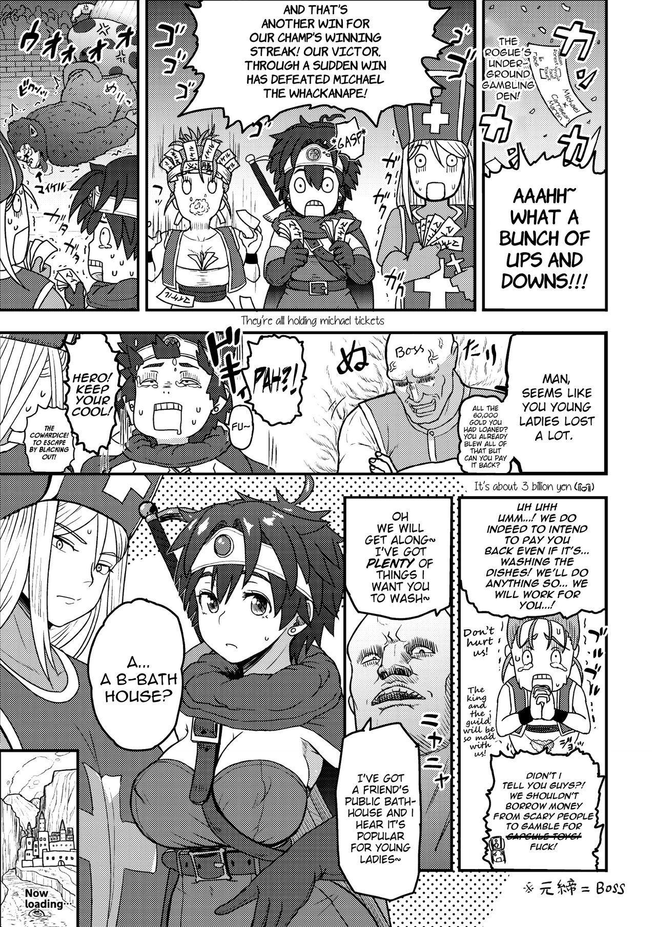 Shinjin Koukyuu Soap-jou Yuusha desu | The Top Notch Newbie Soap Heroine page 3 full