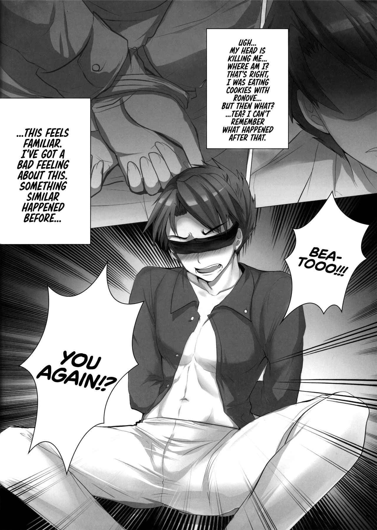 Imouto Nomi zo Shiru Sekai 2 | The World My Little Sister Only Knows 2 page 7 full