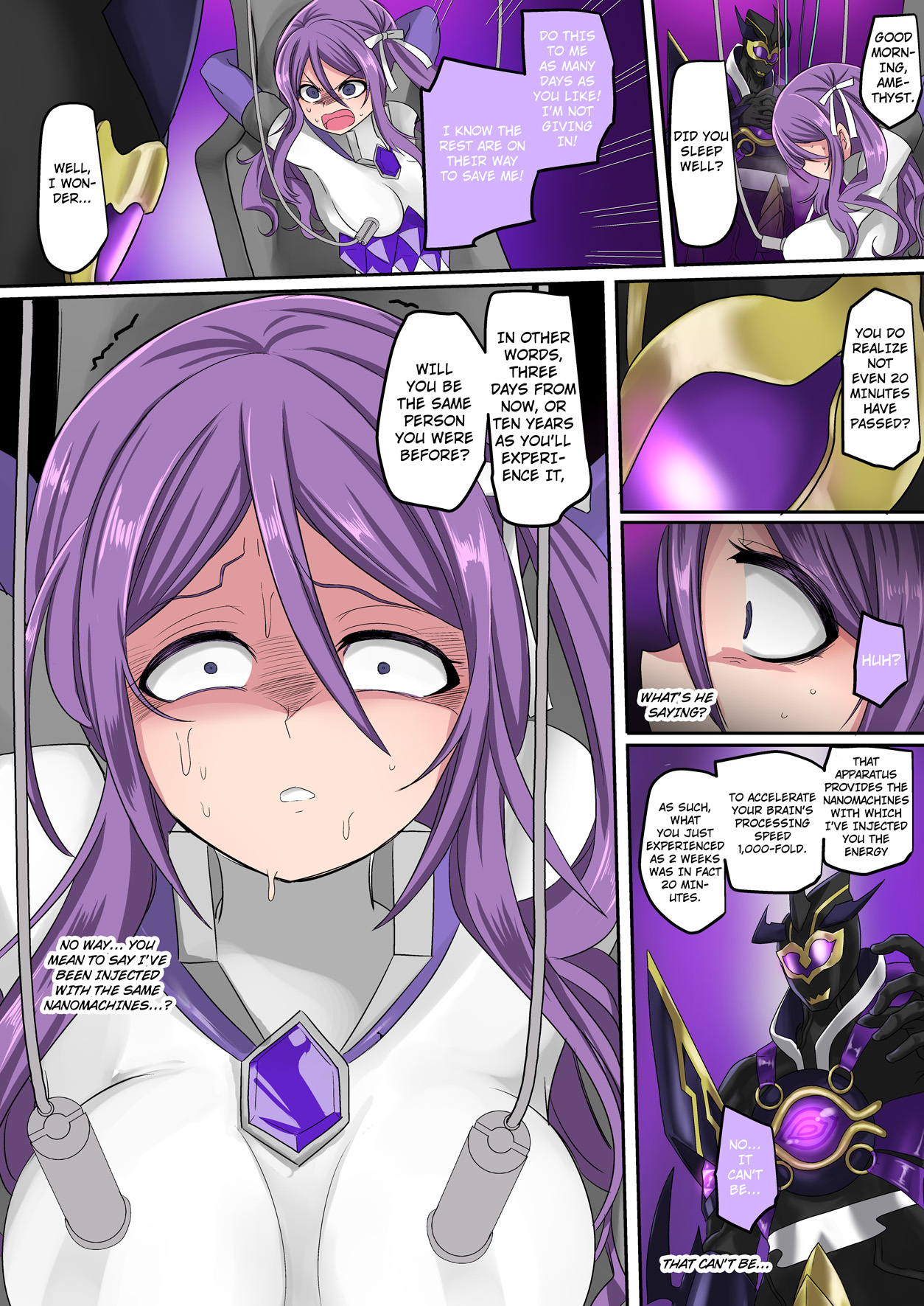 The Holy Band of the Jewel Knight page 7 full