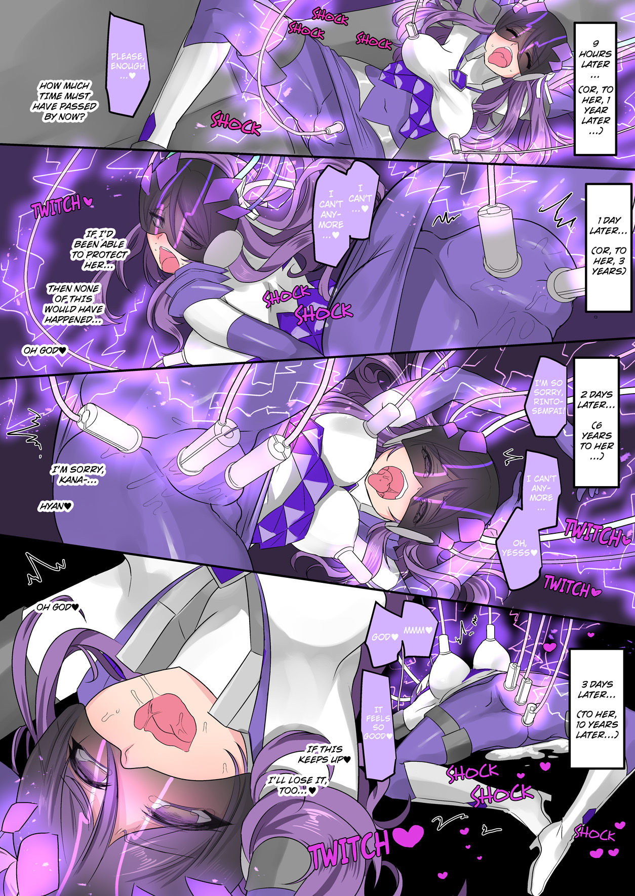 The Holy Band of the Jewel Knight page 8 full