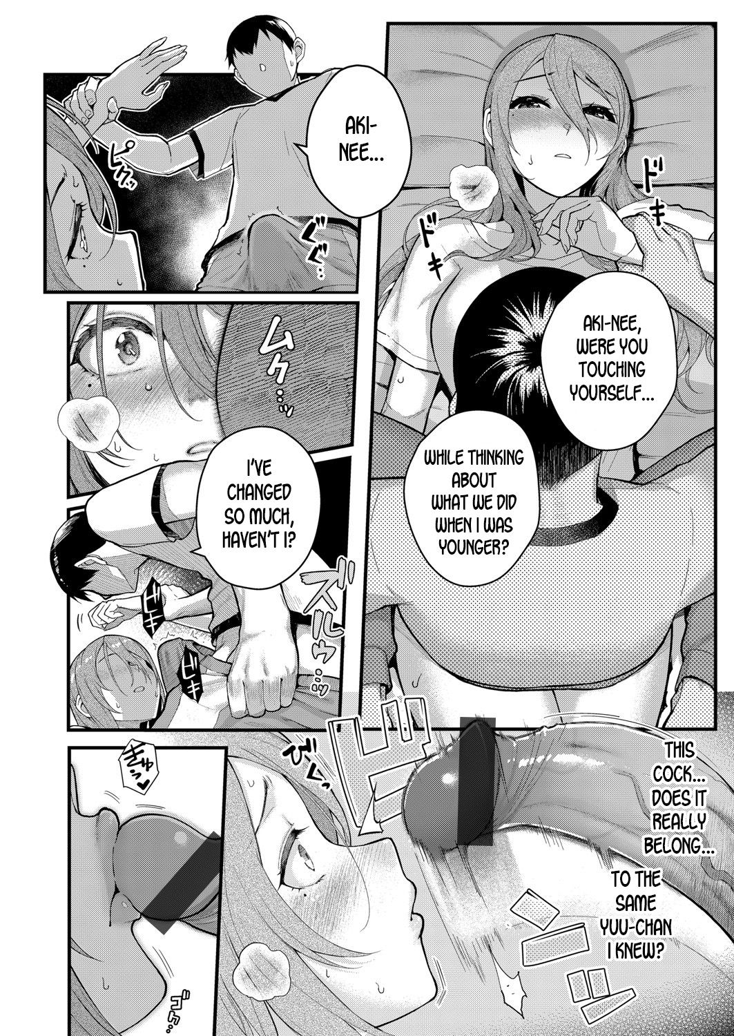 Dekiai x Shuchaku Kouhen ~Itoko no Jouyoku ni Nomikomareta Jokyoushi~ | Infatuation x Obsession Part 2 ~A Teacher Consumed by Her Cousin's Lust~ page 6 full