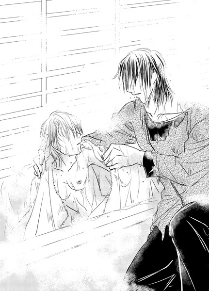 Hasu × Kyouko "Yume De Mita O Hanashi" page 4 full