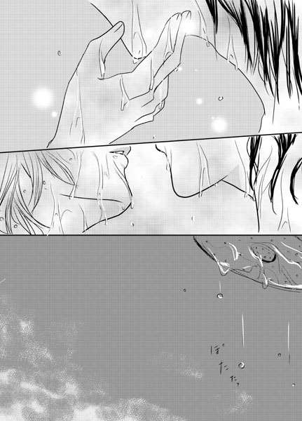 Hasu × Kyouko "Yume De Mita O Hanashi" page 6 full