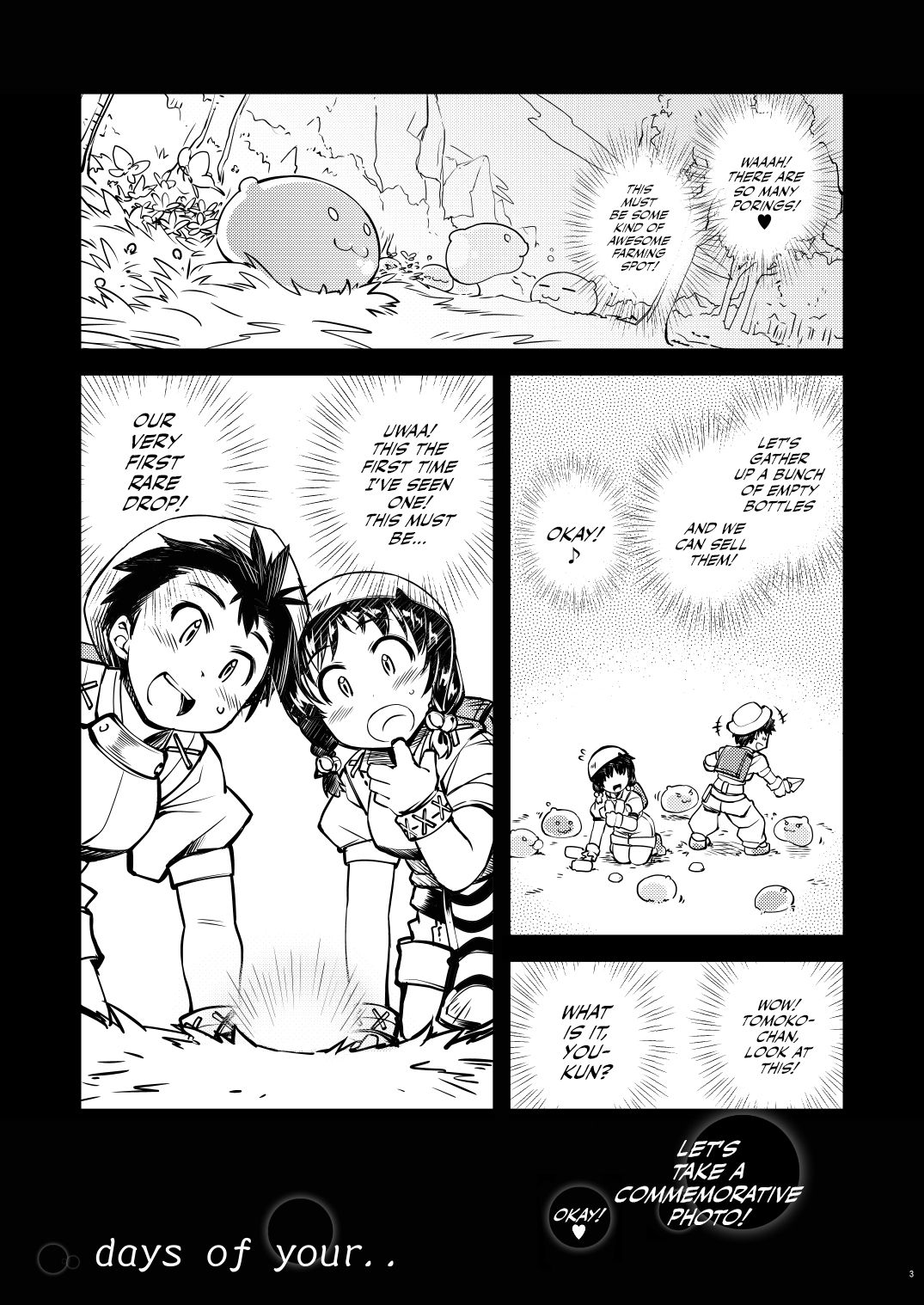 days of your page 2 full