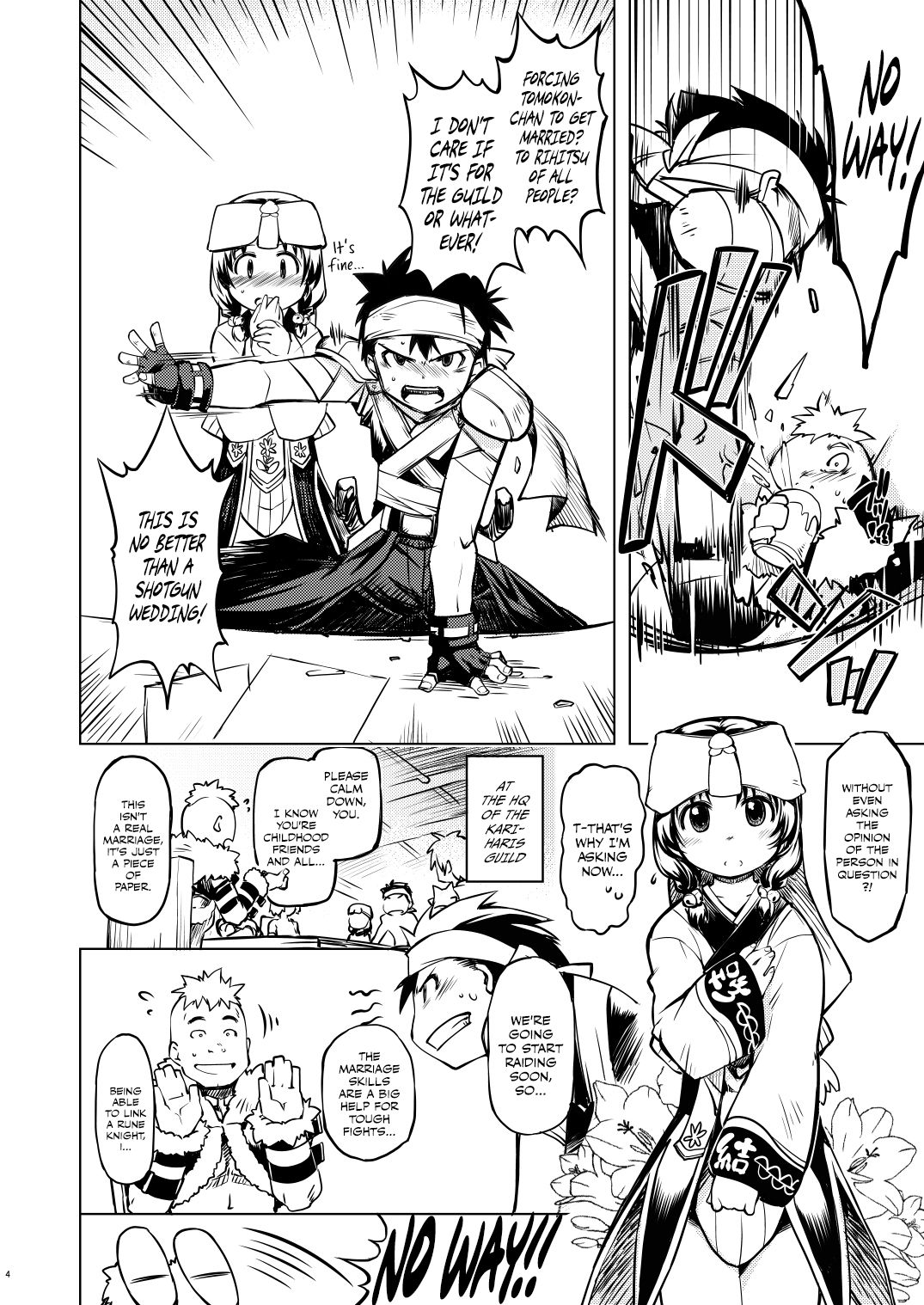 days of your page 3 full