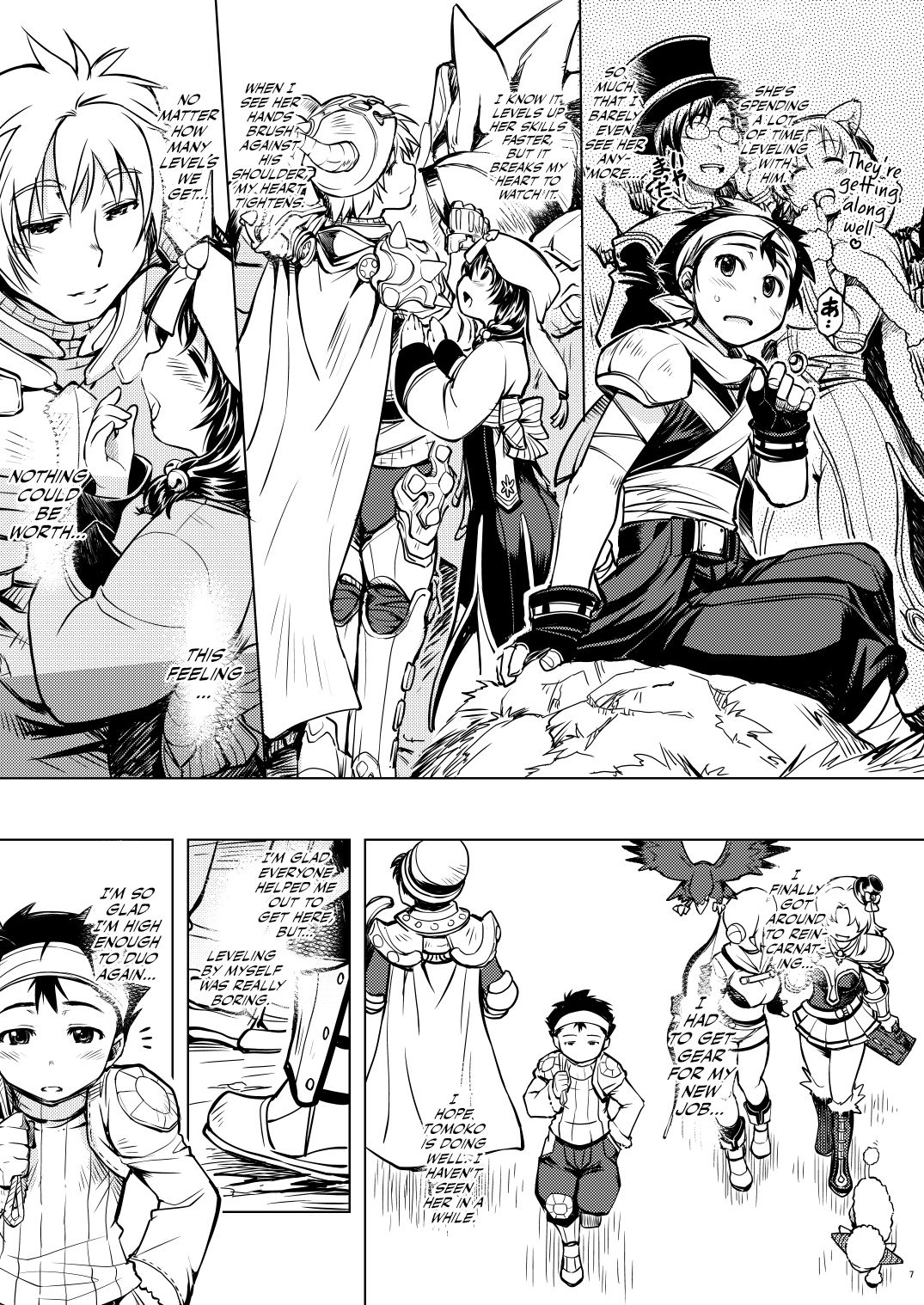 days of your page 6 full