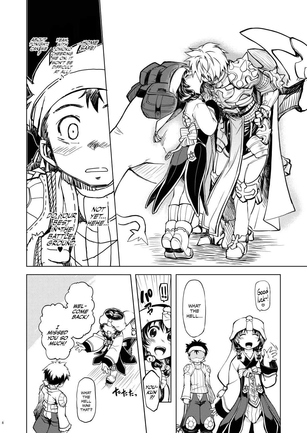 days of your page 7 full